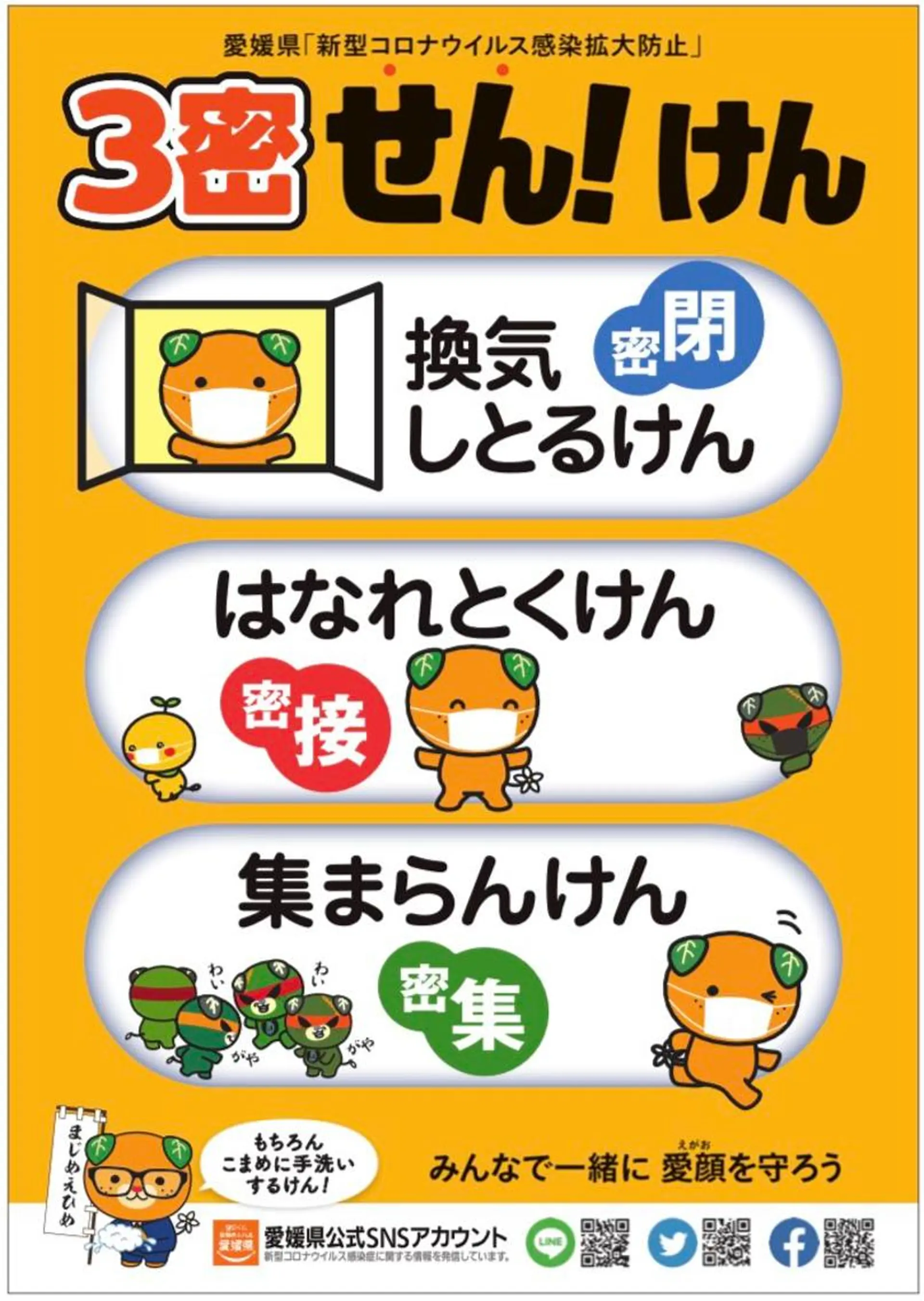 ほぐし処 はなもも所属・ほぐし処 はなもも はなももゆみ ゆたかのエステ・リラクイメージ