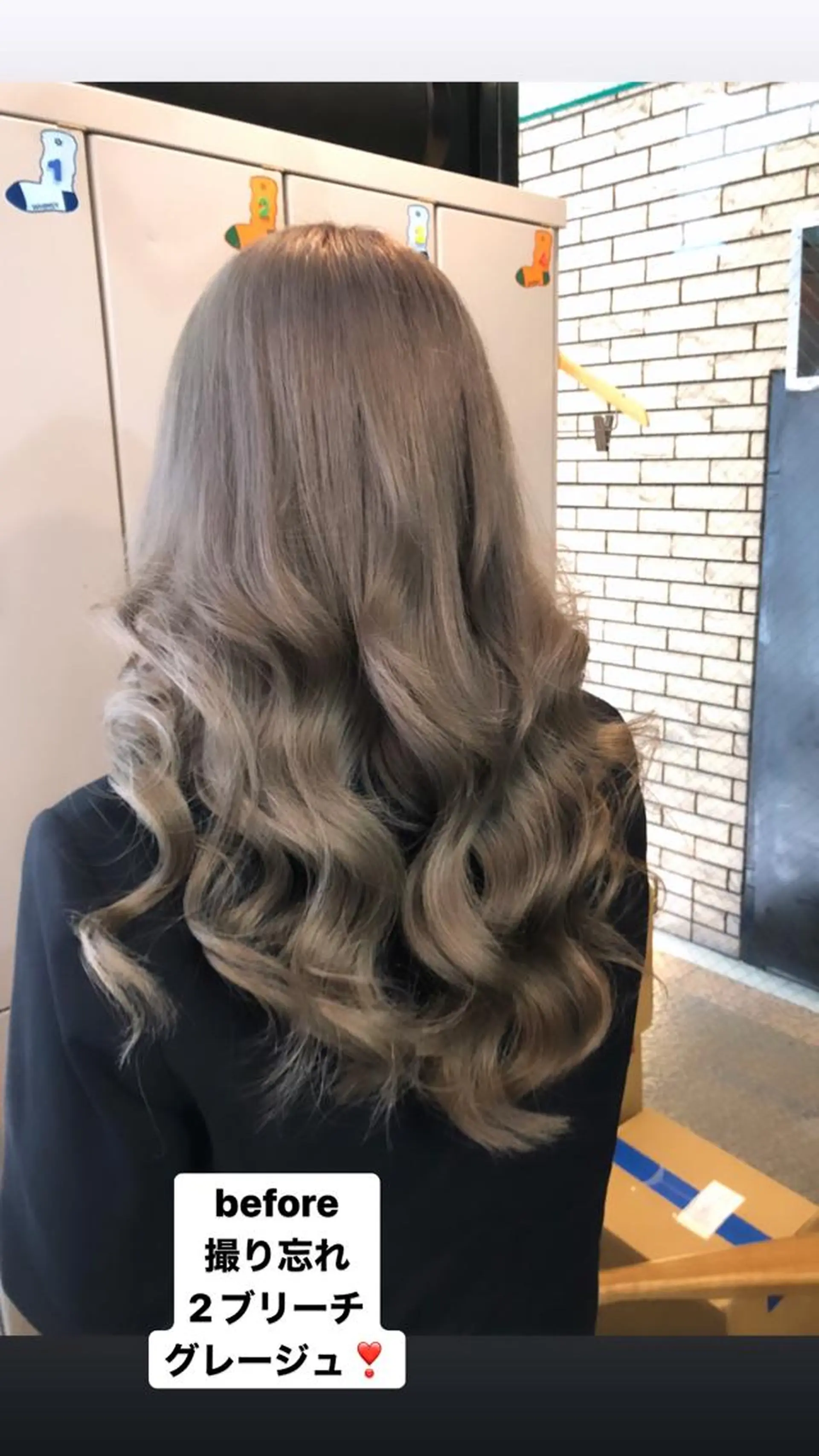 セミロング カラー グレージュ alpha. カラーエクステ下妻のヘアスタイル