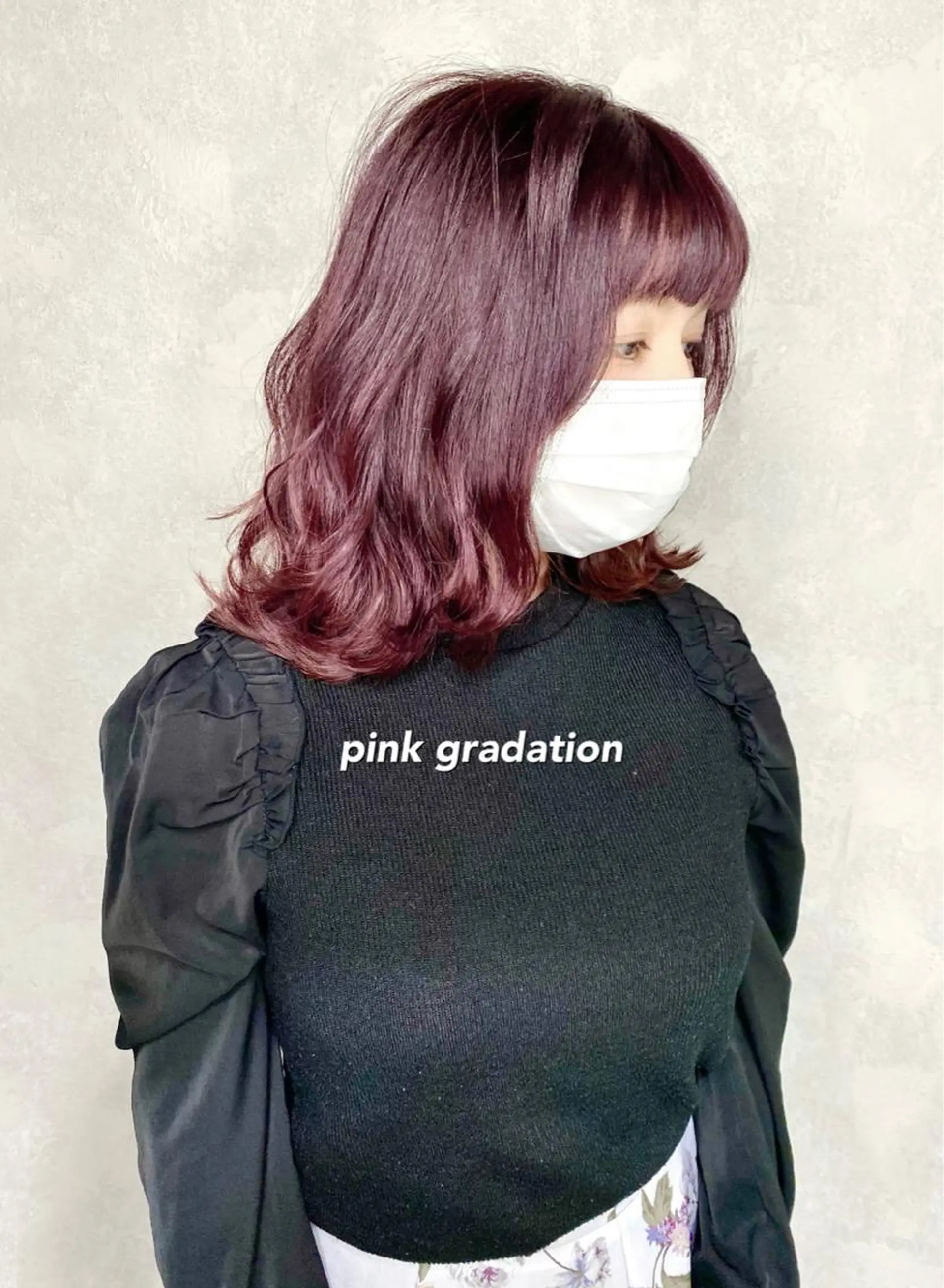 ミディアム カラー アディクシーカラー ベージュカラー 黒髪 ブリーチ ブルーカラー トリートメント 艶カラー YOSHIMURAのヘアスタイル