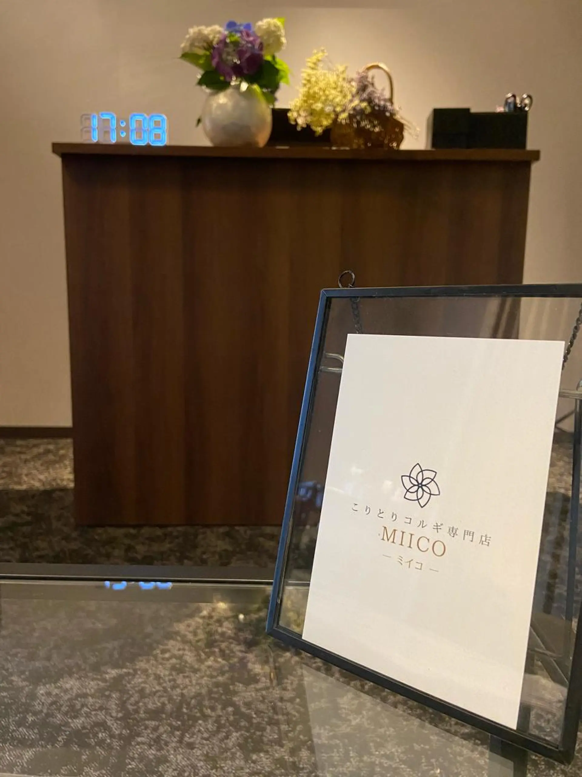 こりとりコルギ専門店 MIICO(ミイコ)所属・西村 みさきのエステ・リラクイメージ
