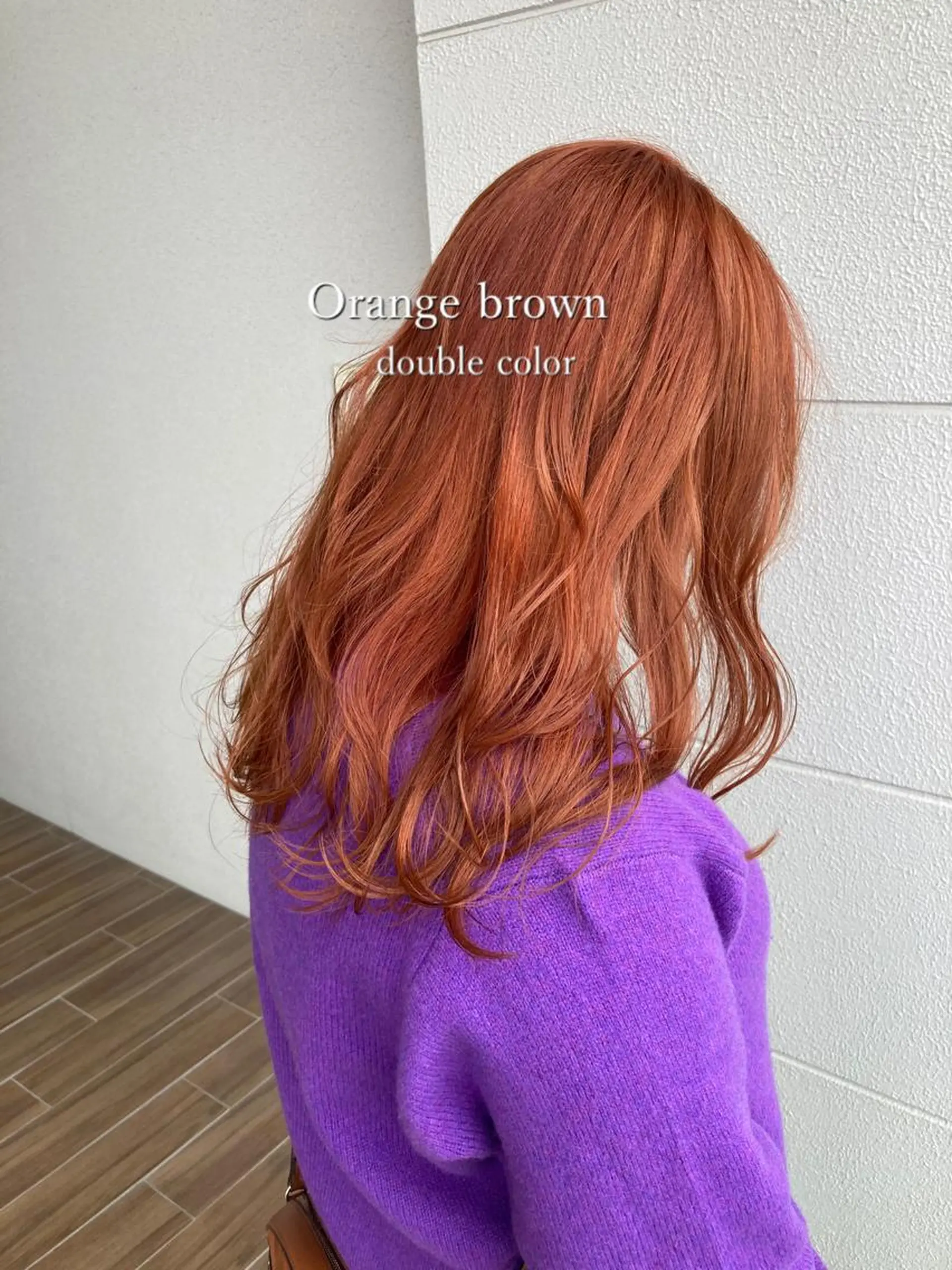 セミロング ヘアカラー 平野 朋未のヘアスタイル