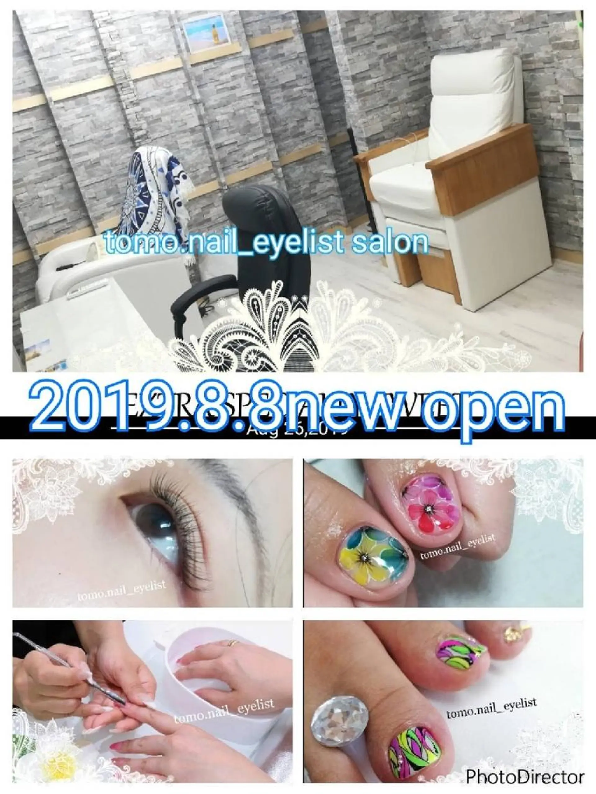 マツエク・マツパ マツエク tomonail eyelistのマツエク・マツパデザイン