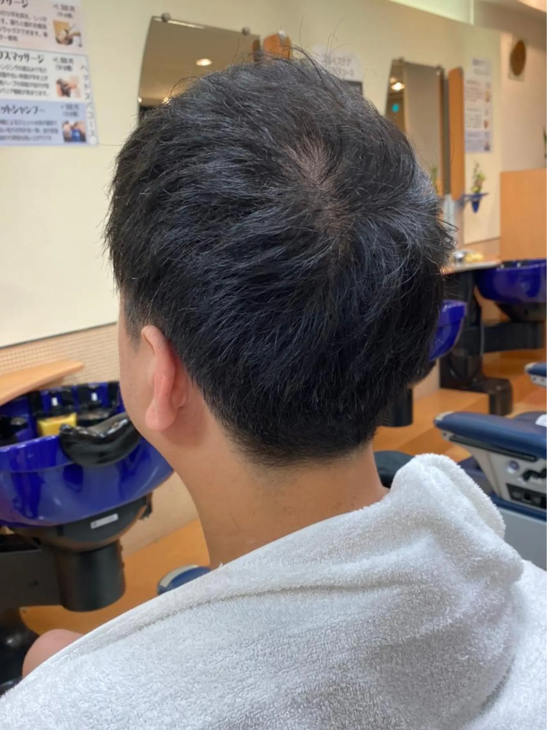 ショート 山口 小百合のヘアスタイル