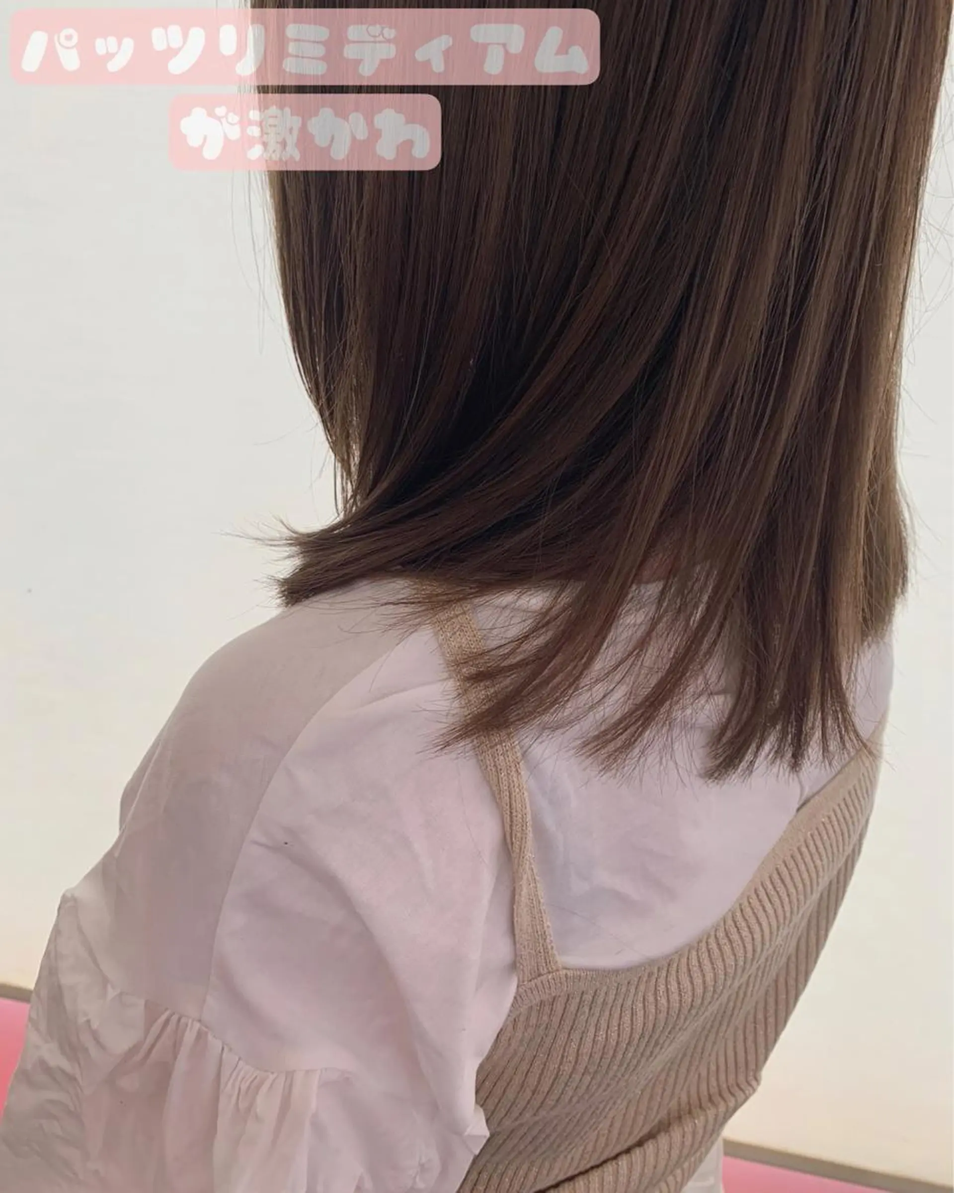 ミディアム カラー ヘアアレンジ ベージュカラー カット ヘアカラー 今村公介 ブリーチ特化、派手髪のヘアスタイル