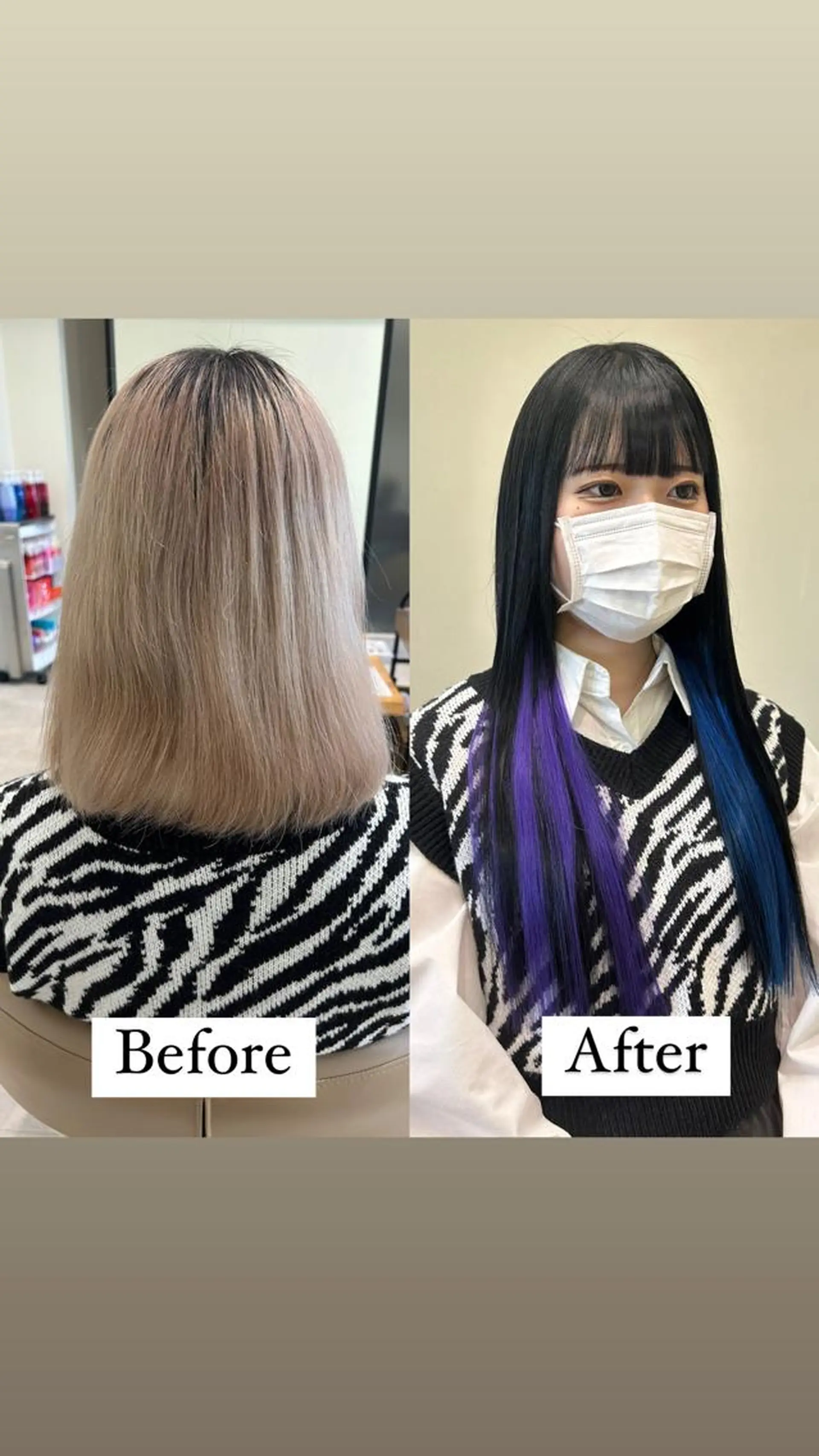 ロング カラー シールエクステ エクステ ブリーチなしWカラー 🎀韓国ヘア/amiのヘアスタイル