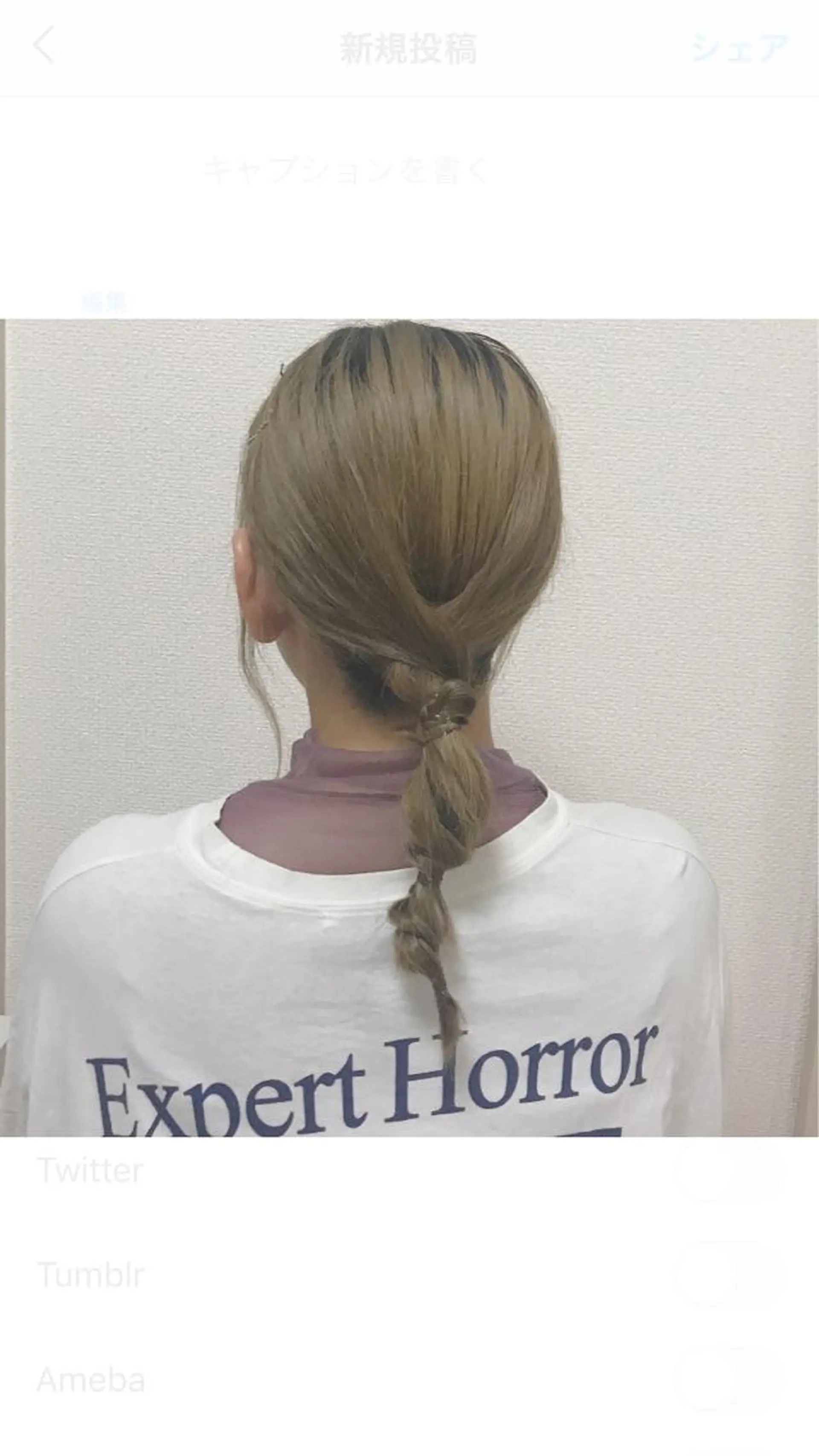 ヘアアレンジ enne /YUI🥣のヘアスタイル