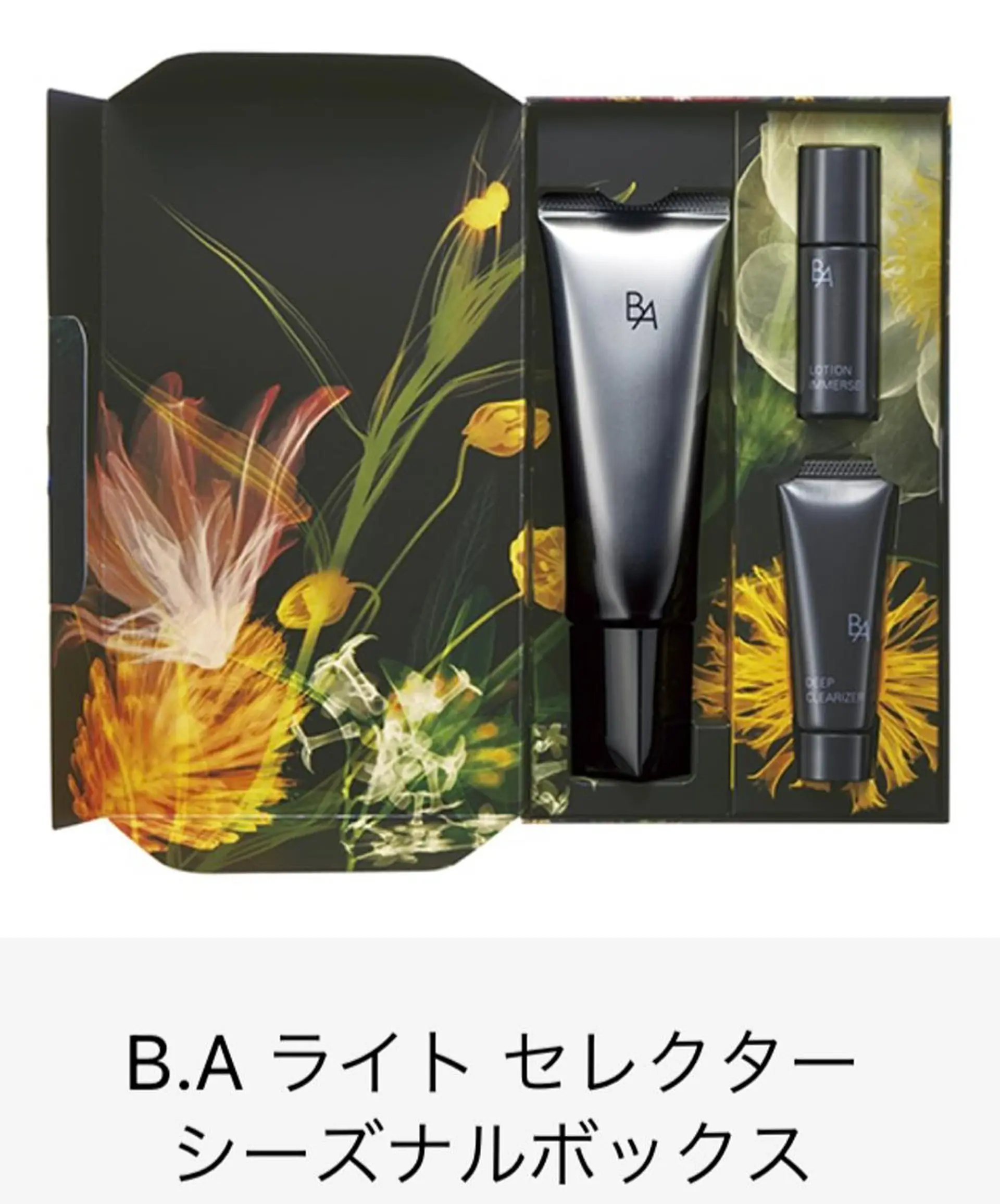 POLA西新店所属・POLA 西新店のエステ・リラクイメージ