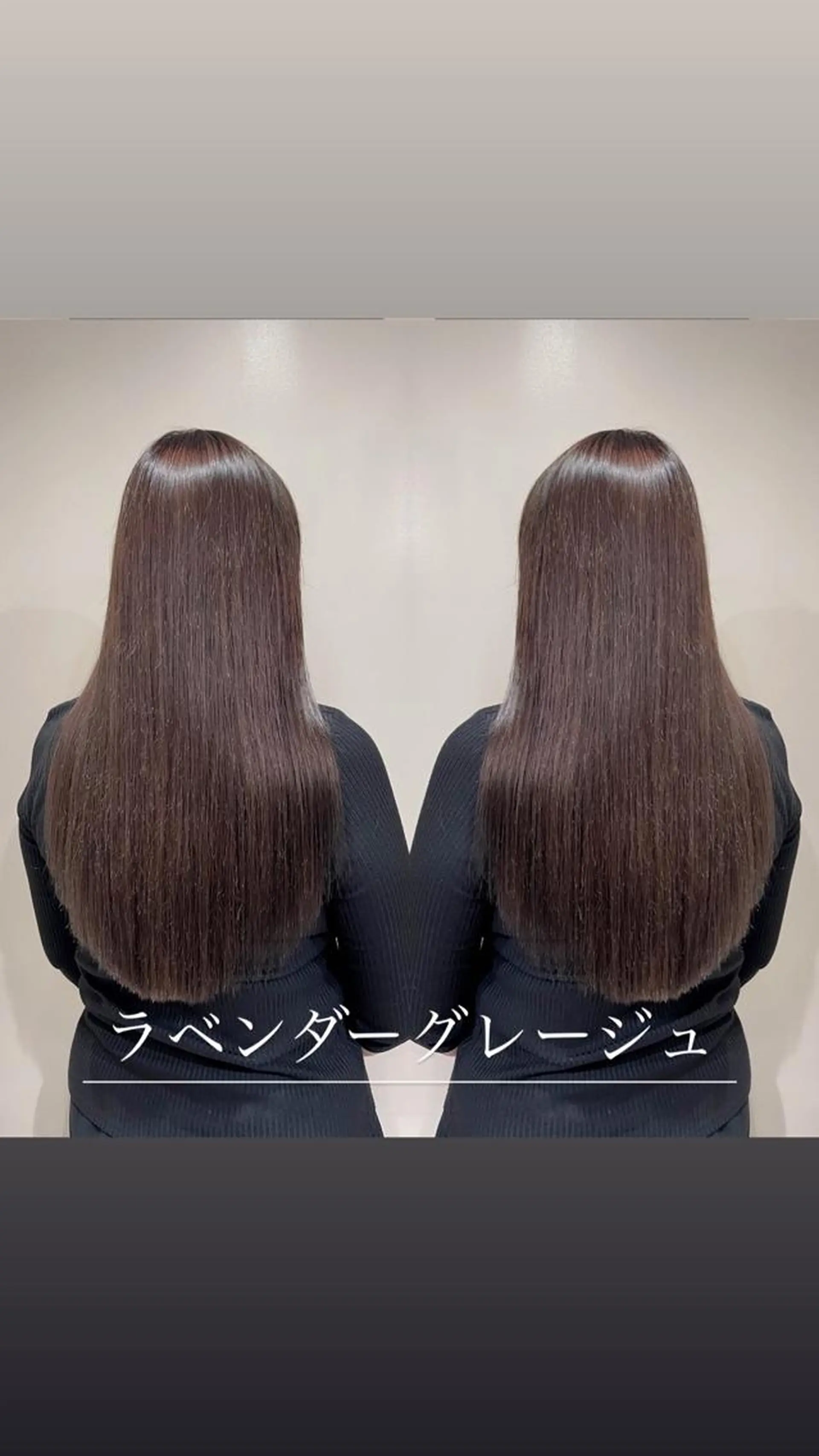ロング カラー ブリーチ グレージュ ラベンダーカラー ラベンダーグレージュ ラベンダーグレー 🦋美髪/エクステ 🦋アベイクミのヘアスタイル