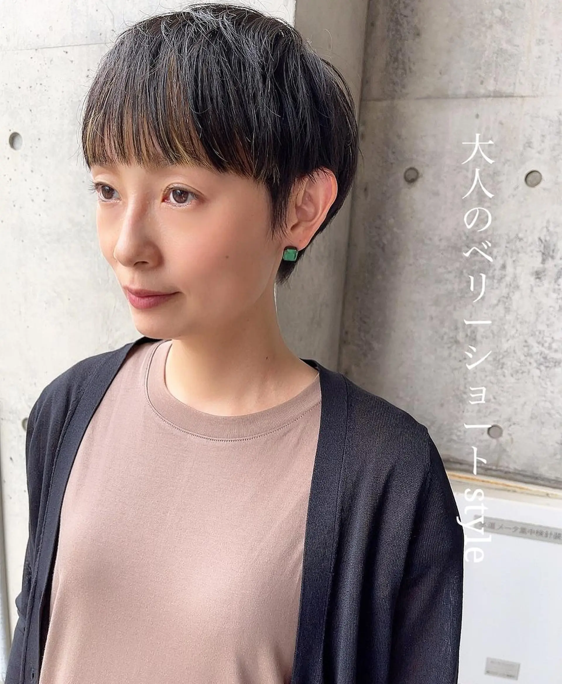 ショート cachecache所属・及川 光のヘアスタイル