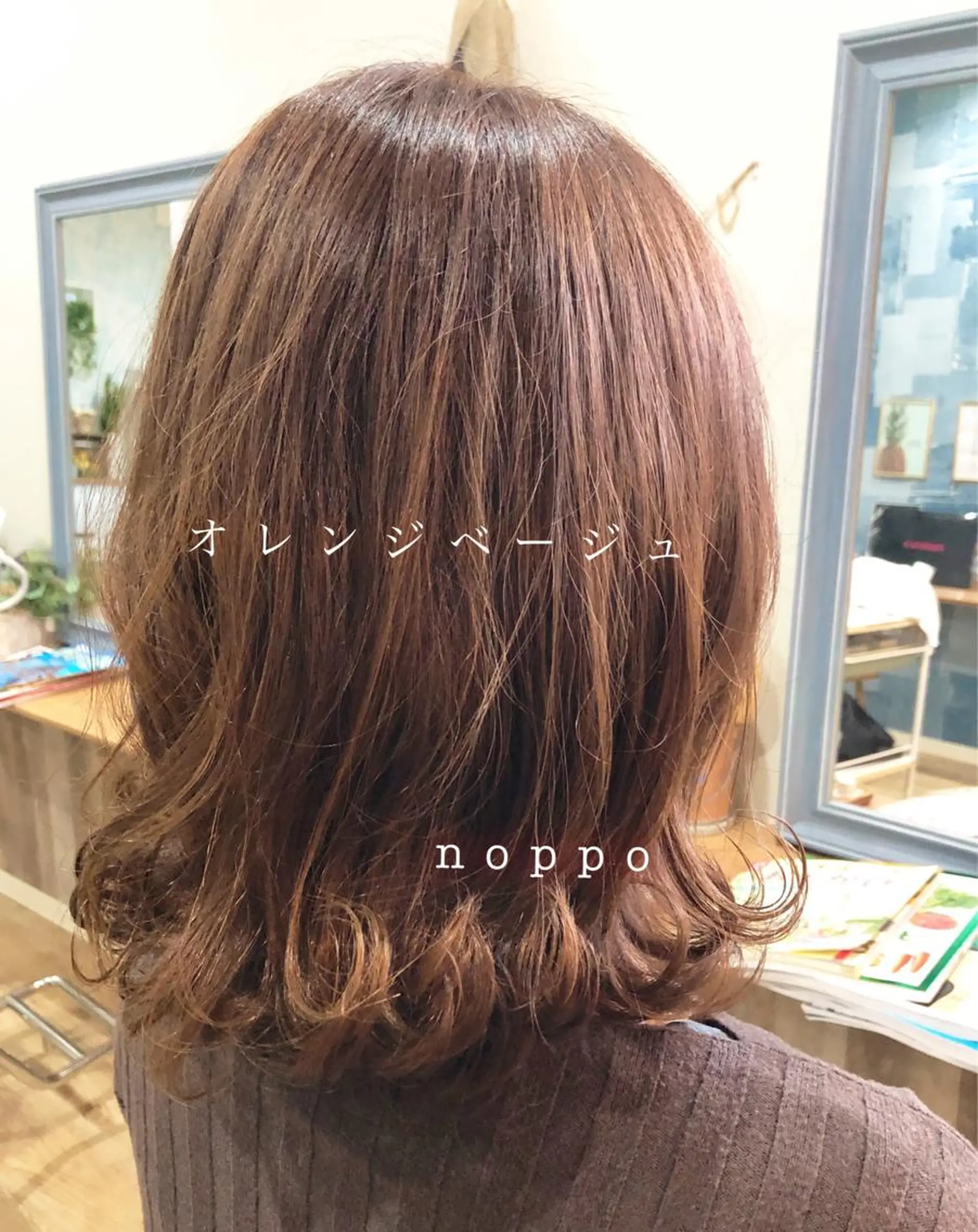 ミディアム カラー noppo所属・NOPPO 和泉市 美容室／奥村　飛鳥のヘアスタイル