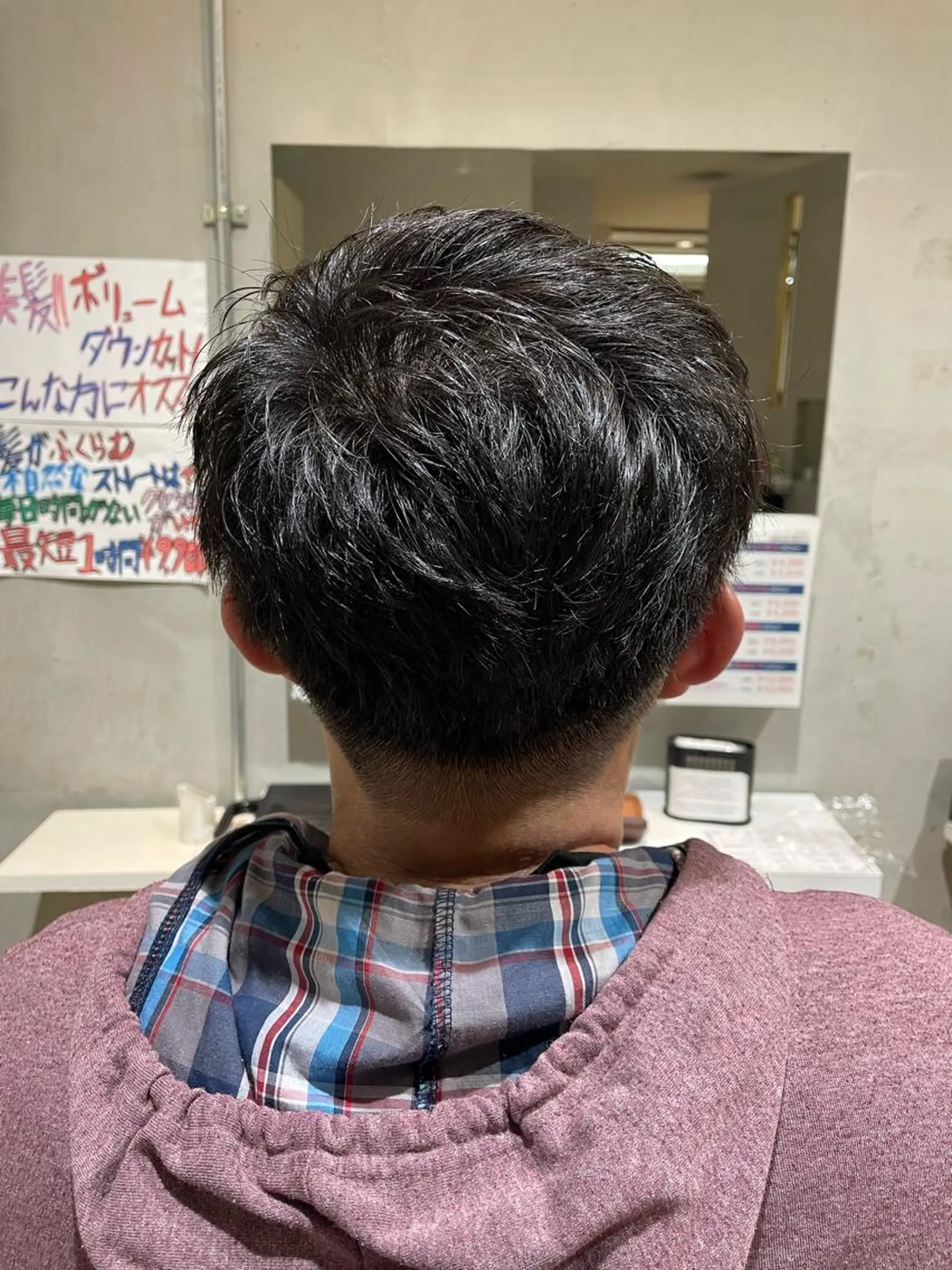 メンズ 刈り上げ 福田 秀好のヘアスタイル