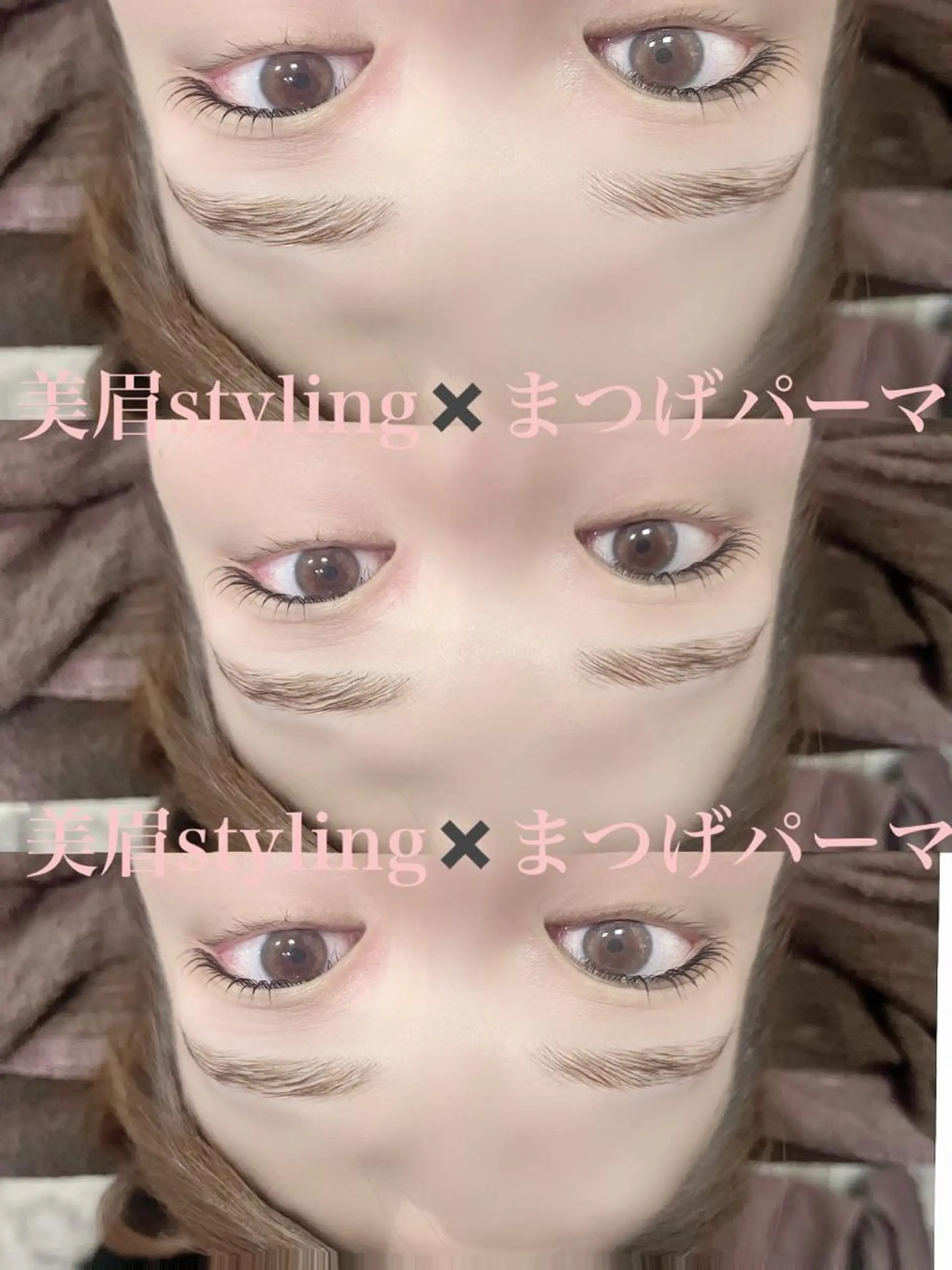 マツエク・マツパ アイブロウ マツパ Ema所属・Ema/マツパ/マツ エク/眉/脱毛🌷のマツエク・マツパデザイン