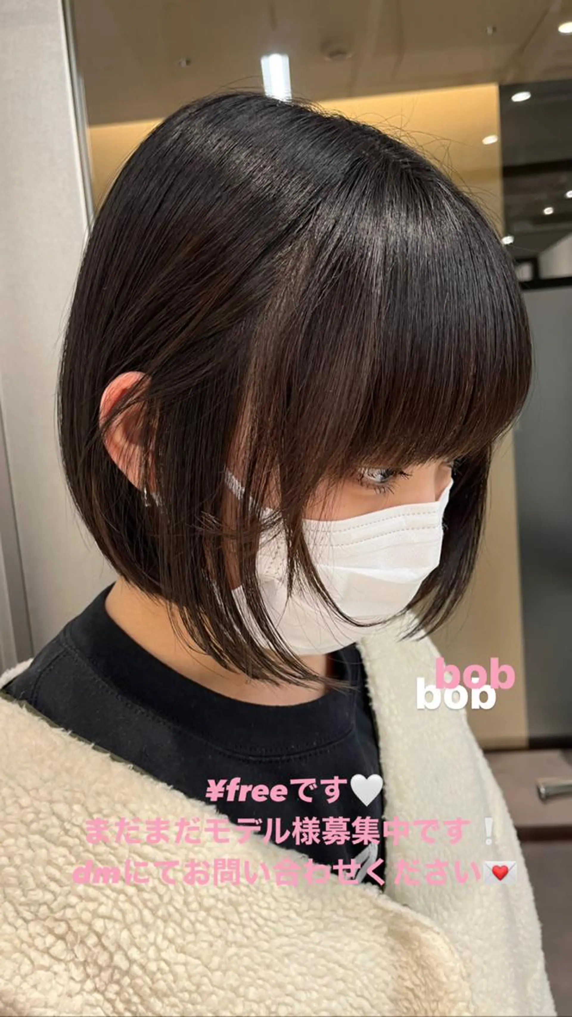 ショート yuuna/ ハッシュカット🎀のヘアスタイル