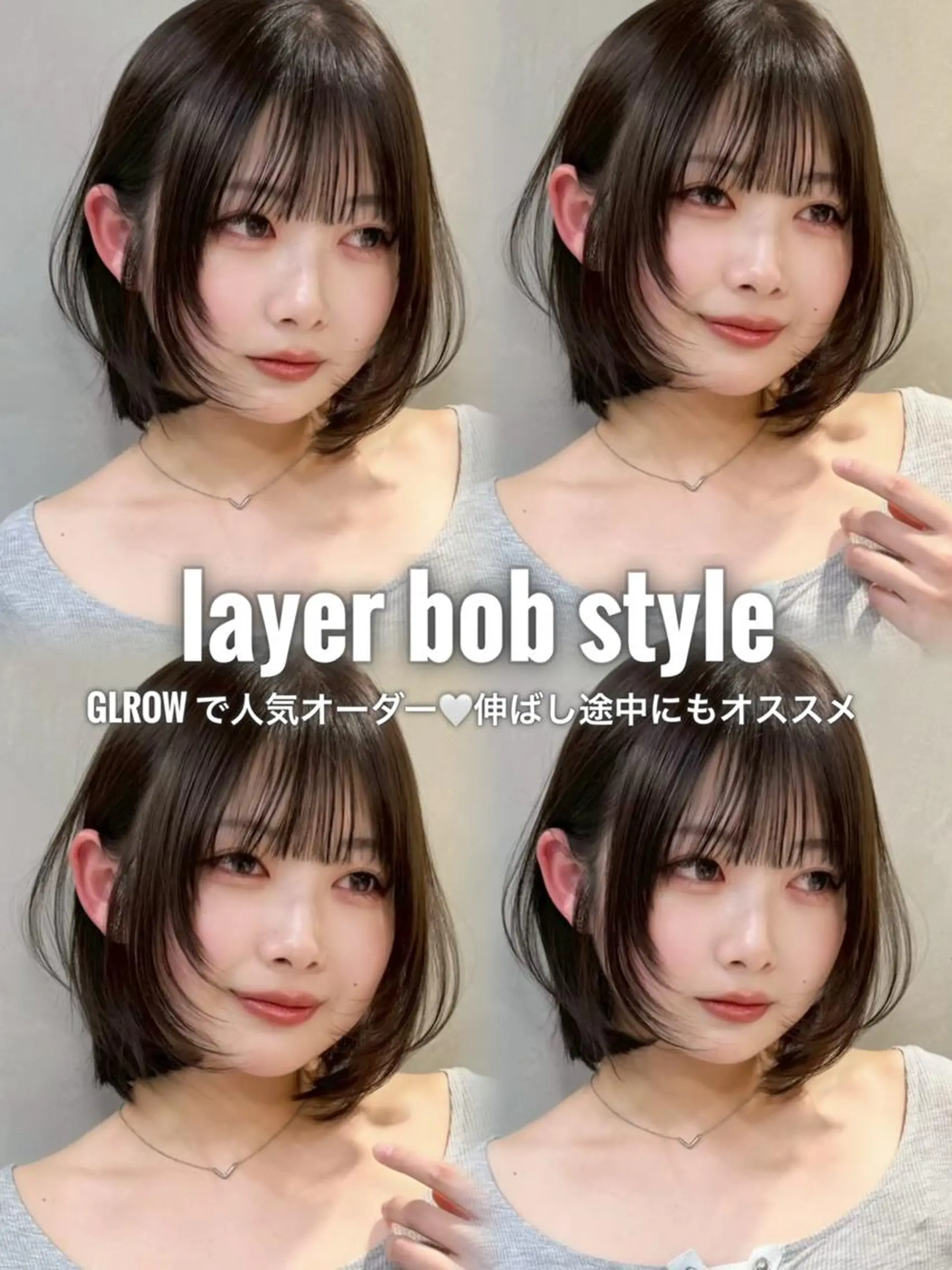 ショート 顔まわりレイヤー 髪質改善 レイヤーカット 似合わせカット 縮毛矯正 カット 縮毛矯正 トリートメント GLROW IVY 大宮のヘアスタイル