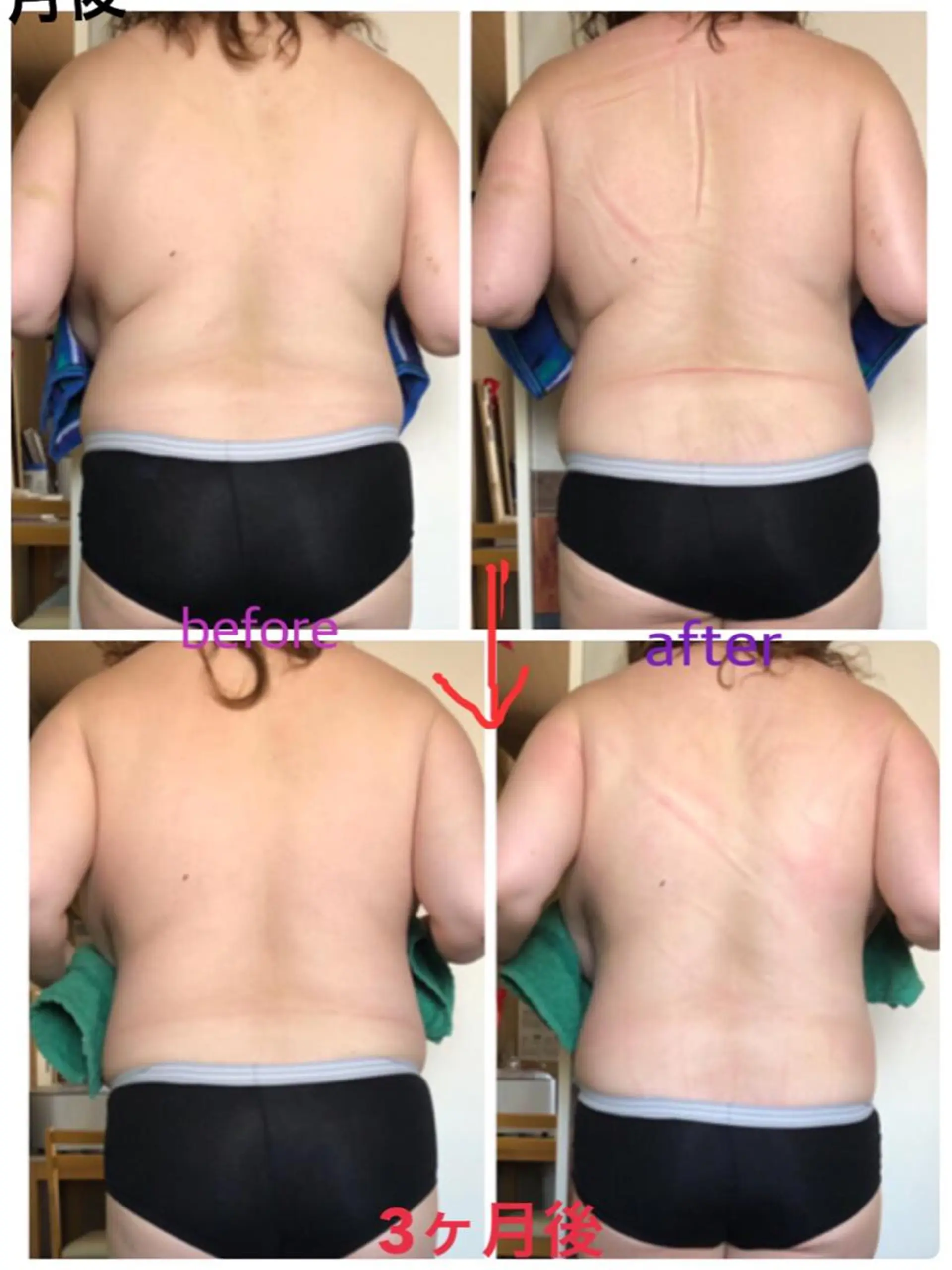 ミリ ミリのエステ・リラクイメージ