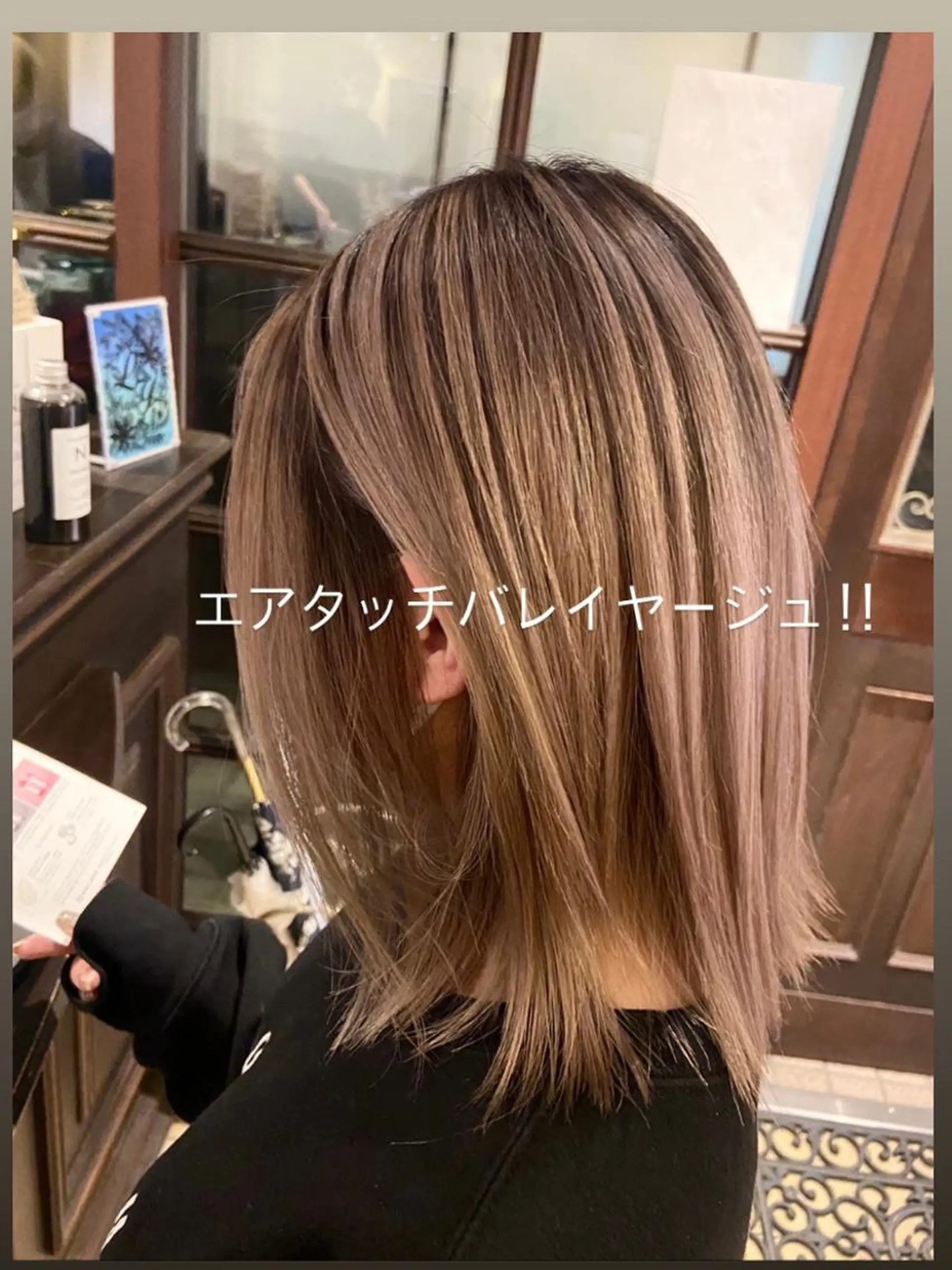 ミディアム カラー バレイヤージュ レイヤーカット Ly   hair（リーヘア）所属・Lyhair🦊🎀 AKIのヘアスタイル
