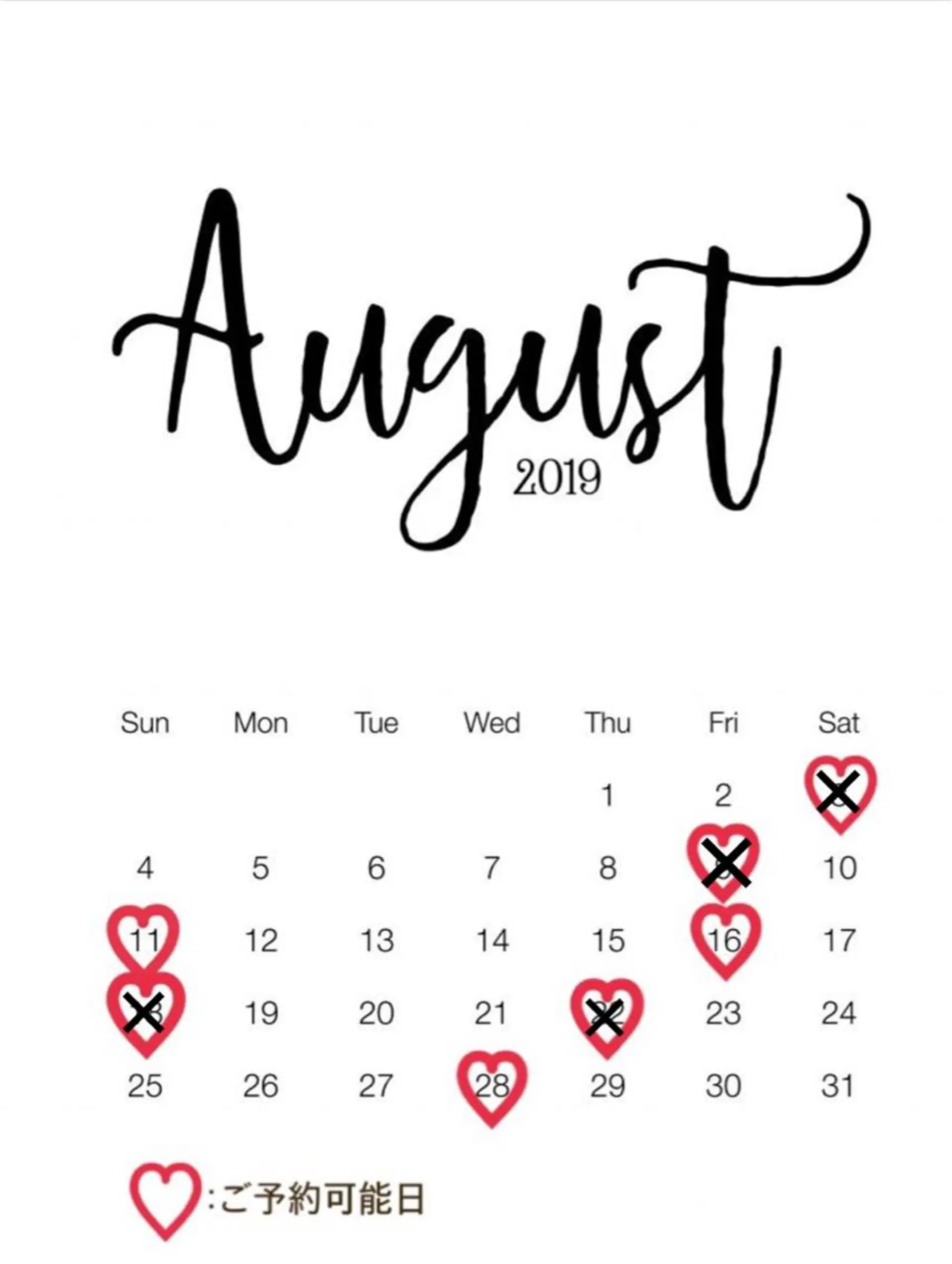 ネイル エレン 南越谷のネイルデザイン