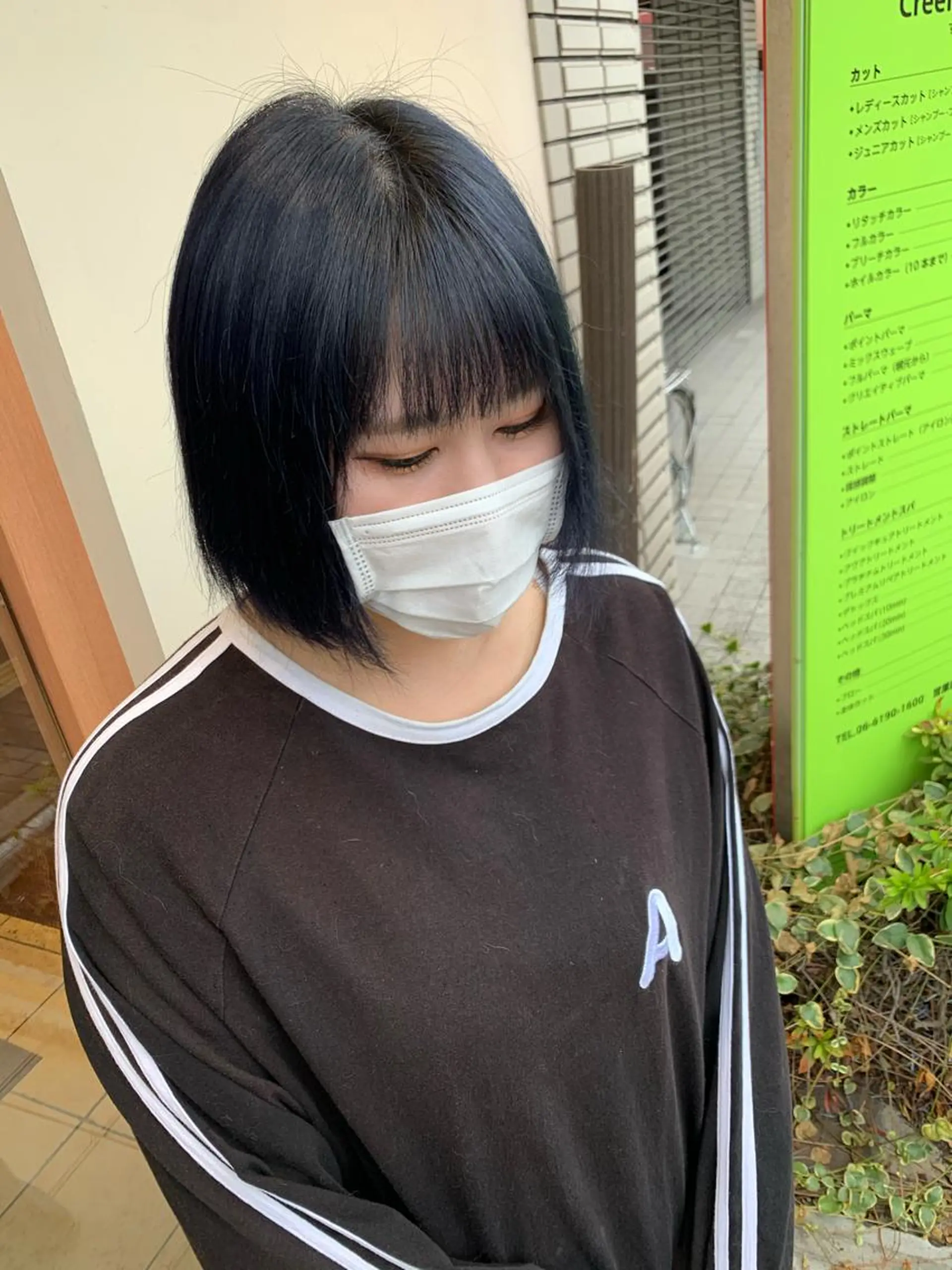 ミディアム ボブ カット ヘアカラー #ケアブリーチ# MASAのヘアスタイル