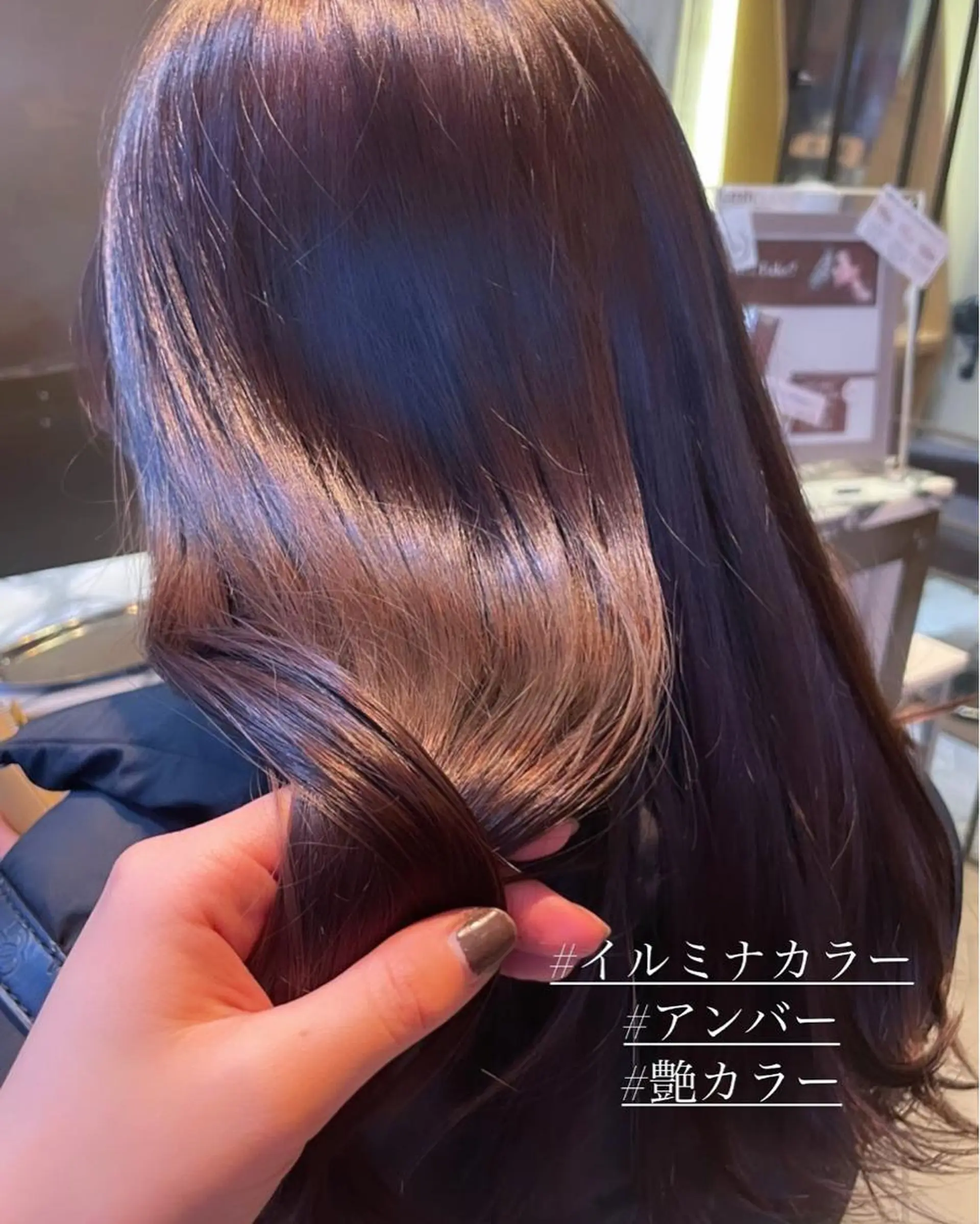 ミディアム カット ヘアカラー 木村 美穂のヘアスタイル