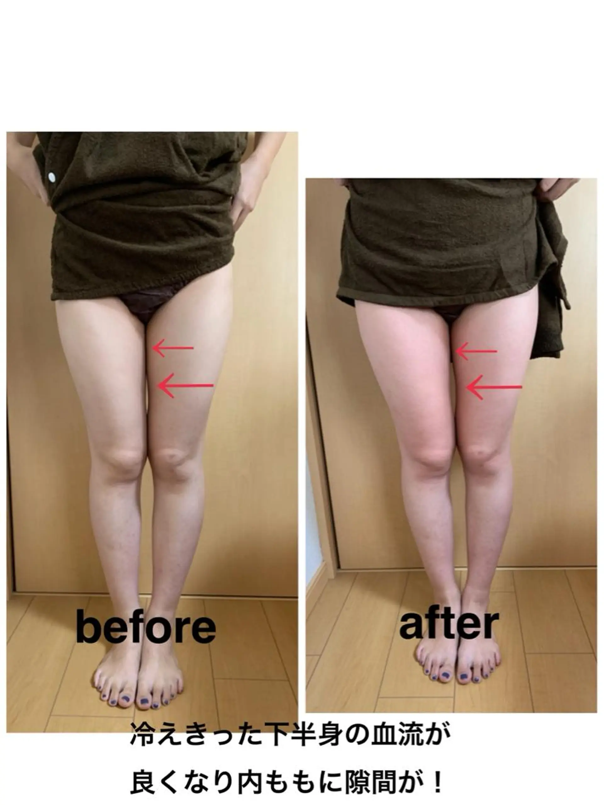 エステ リラク 痩身/脱毛/ネイル HARUKAのエステ・リラクイメージ