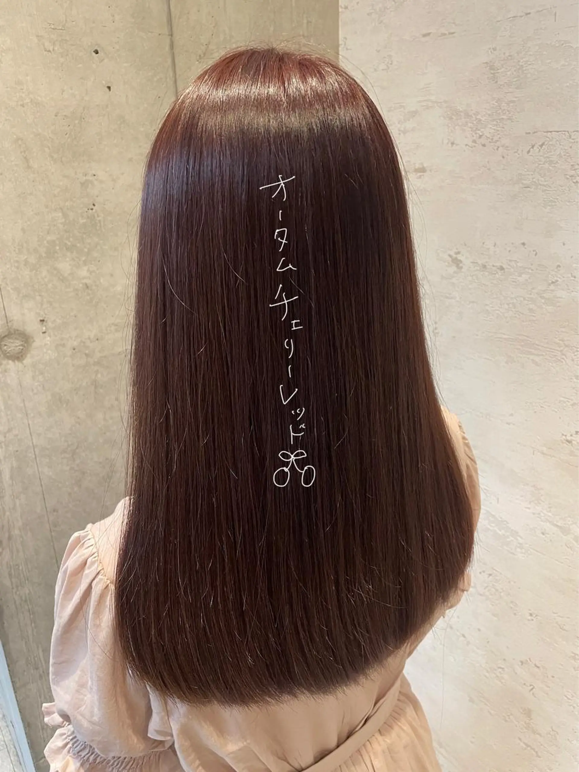 ロング カット ヘアカラー トリートメント 女性に人気♪ はやしほのかのヘアスタイル