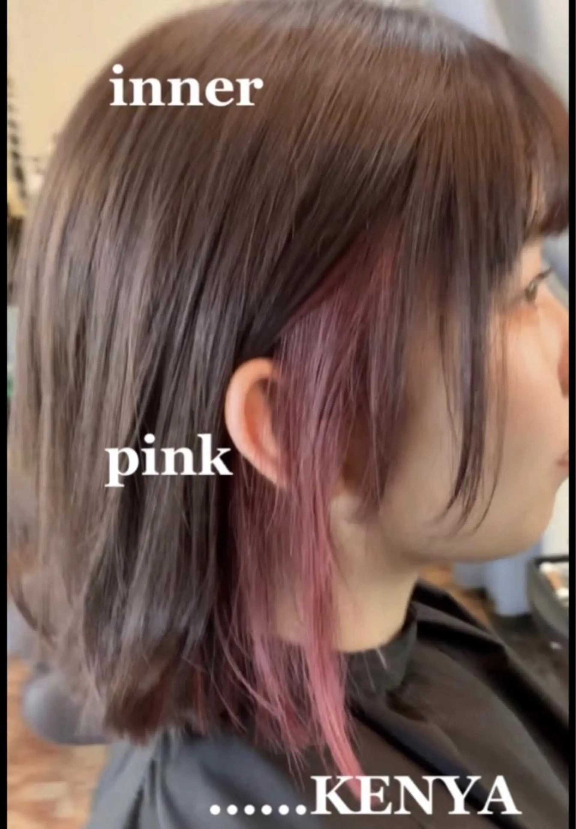 ミディアム ヘアカラー soen所属・古田 賢哉のヘアスタイル