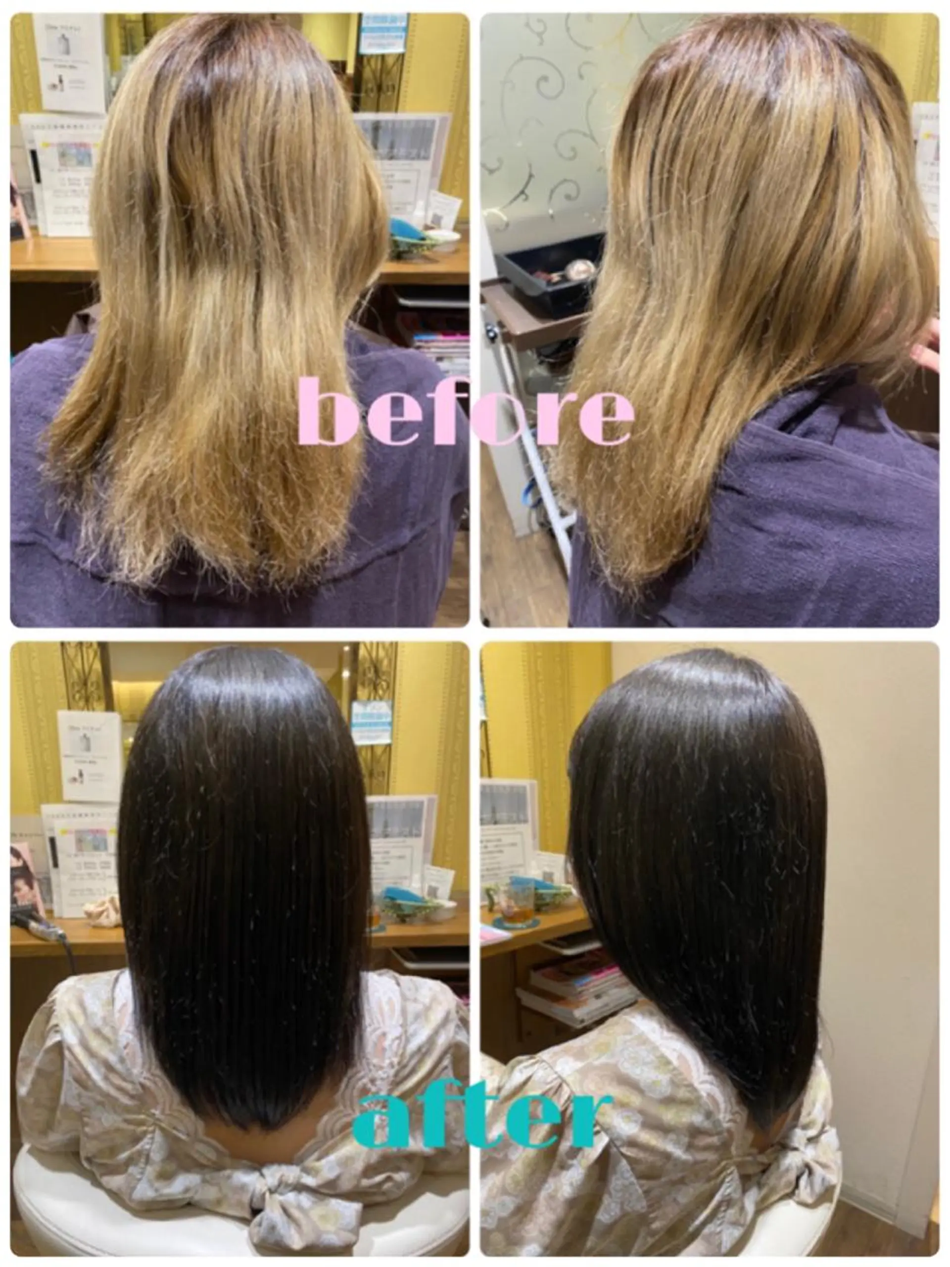 ロング カラー フルカワ ノゾミのヘアスタイル