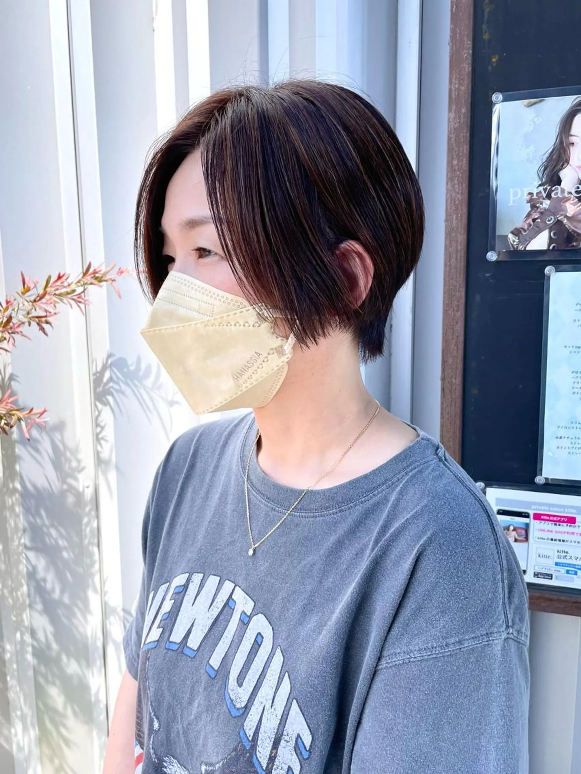 ショート 岡田 恭明のヘアスタイル