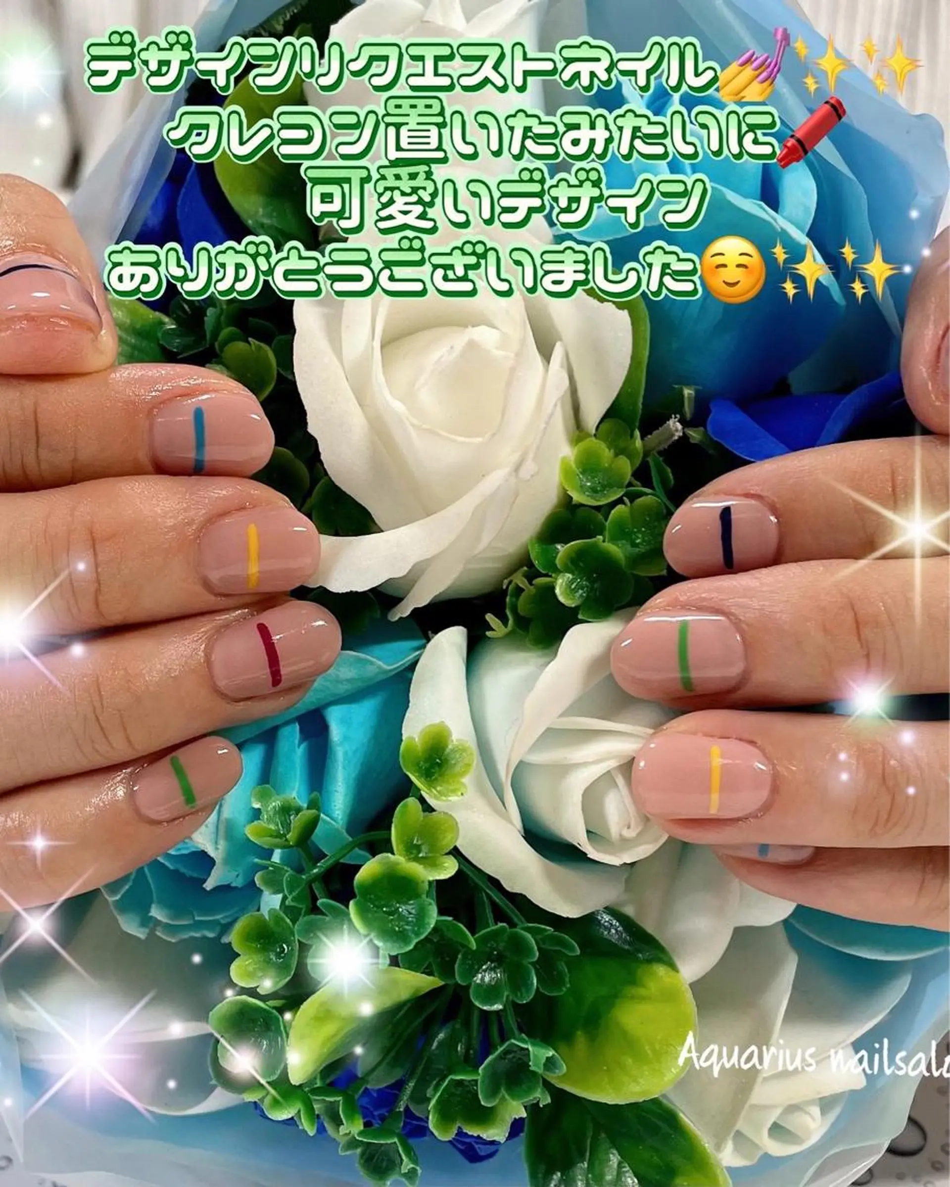 ネイル 奥園 良恵のネイルデザイン