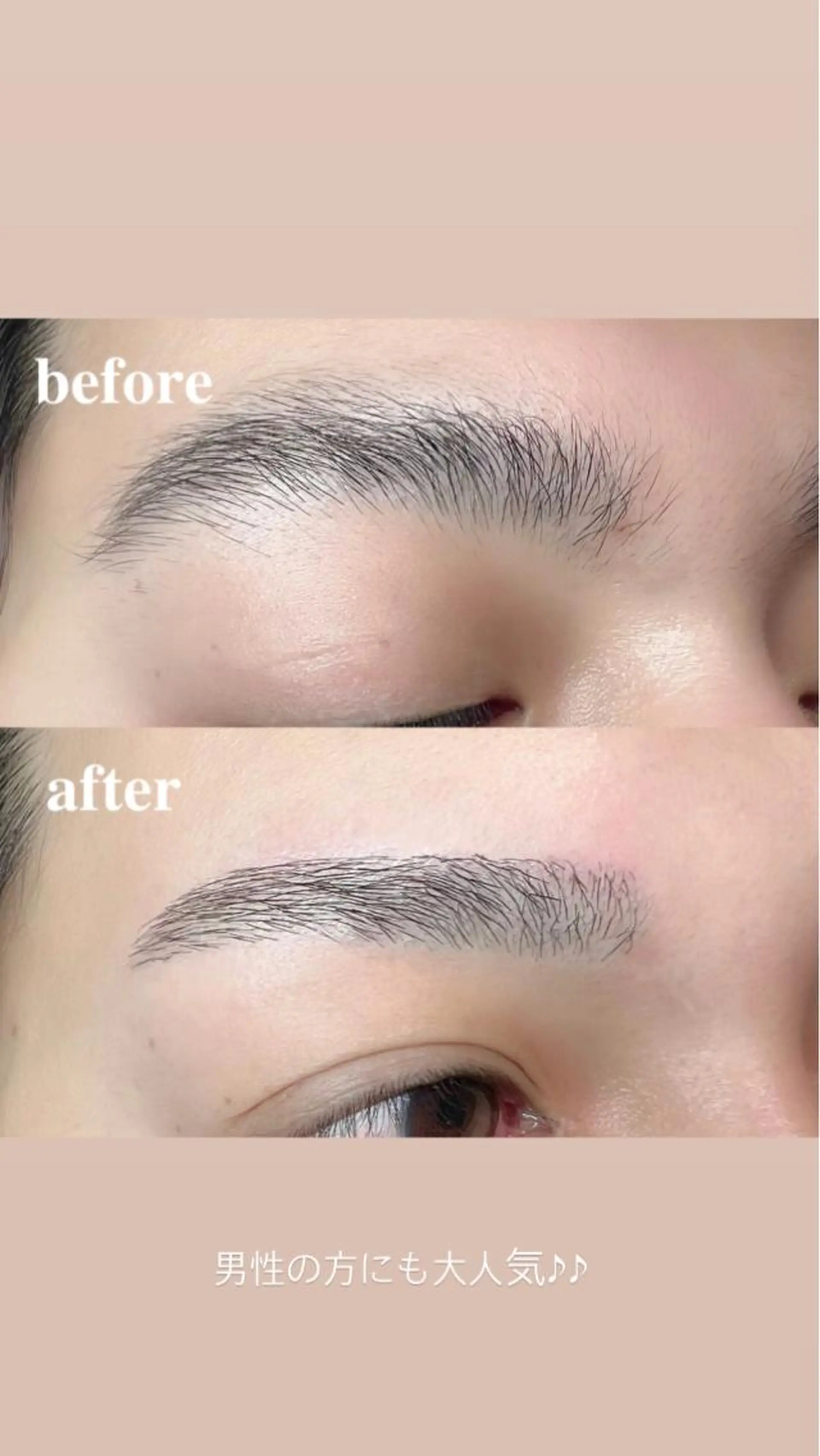 アイブロウ ワックス脱毛 眉カット その他(アイブロウ) yate' sumikaのマツエク・マツパデザイン