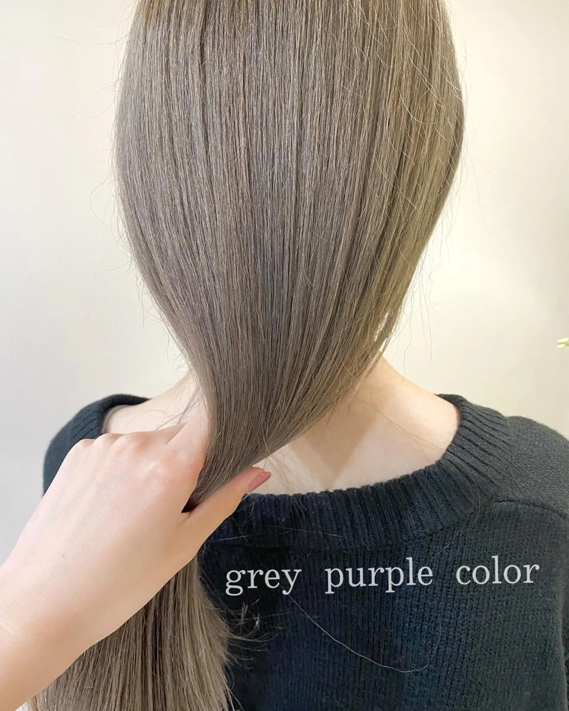 ロング カラー clomus所属・YUKA艶髪 🌸寛ぎ部屋のヘアスタイル