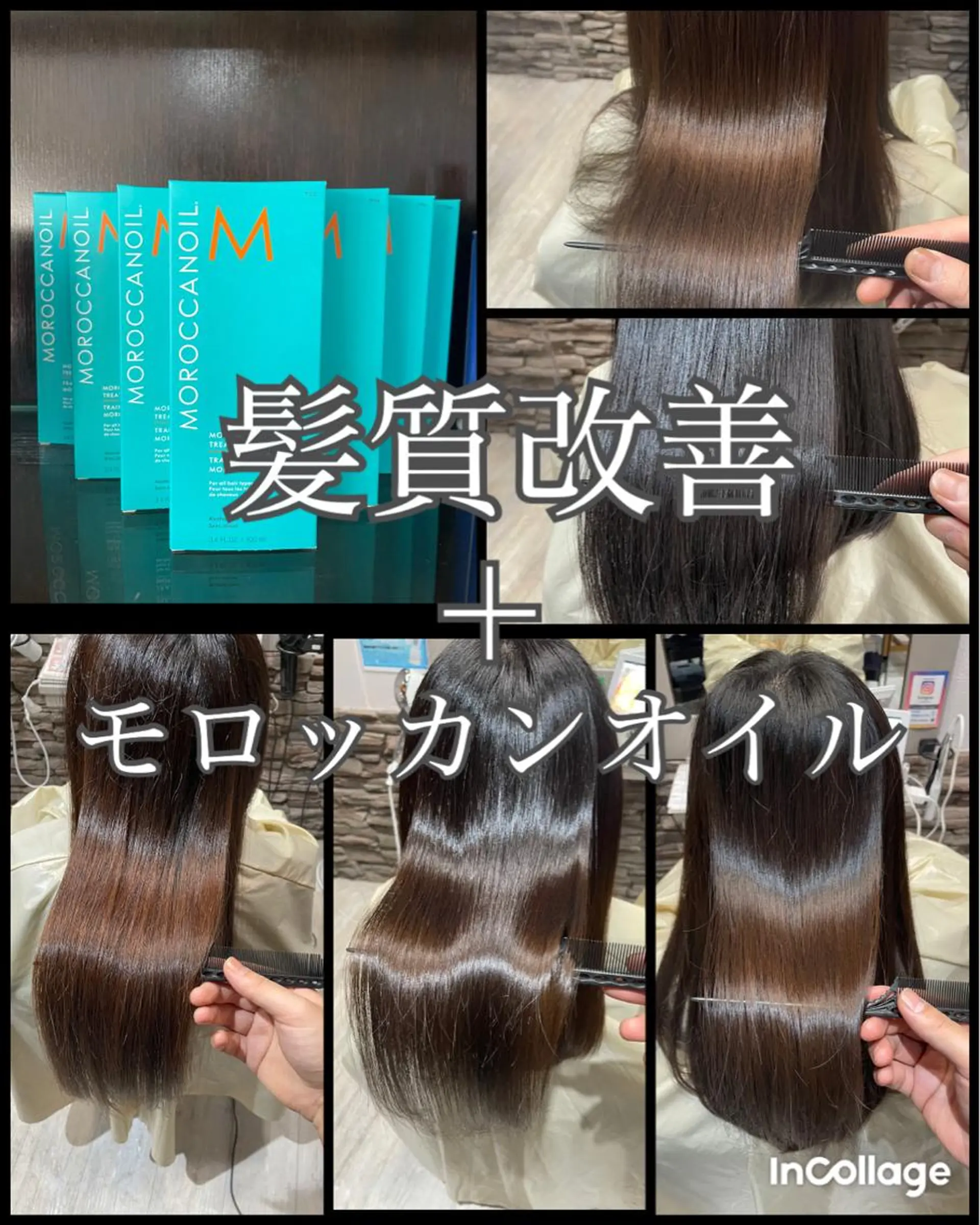 EYEstylist ·ai MOERIのマツエク・マツパデザイン