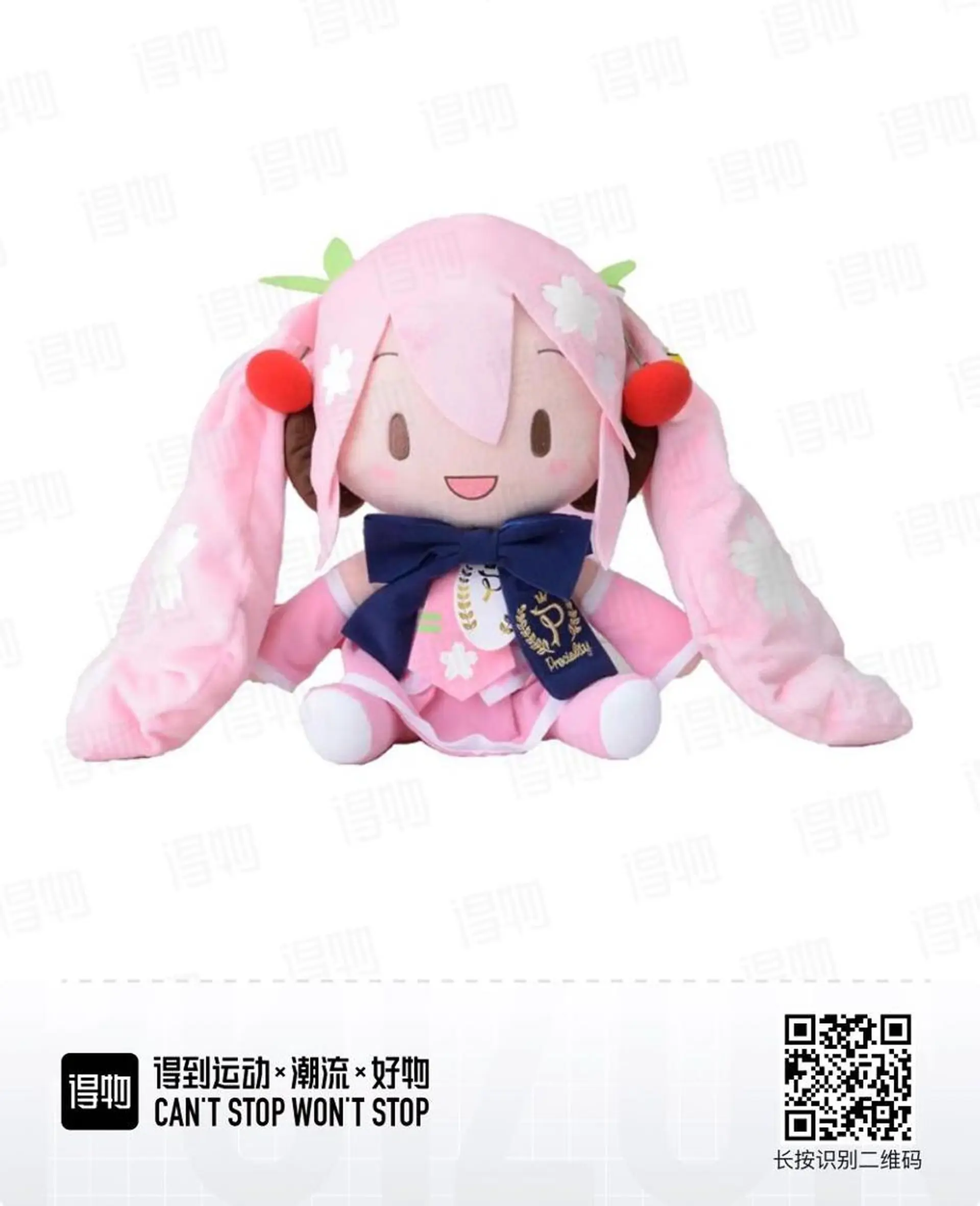 ショート キッズ 鈴木 ミサキのネイルデザイン