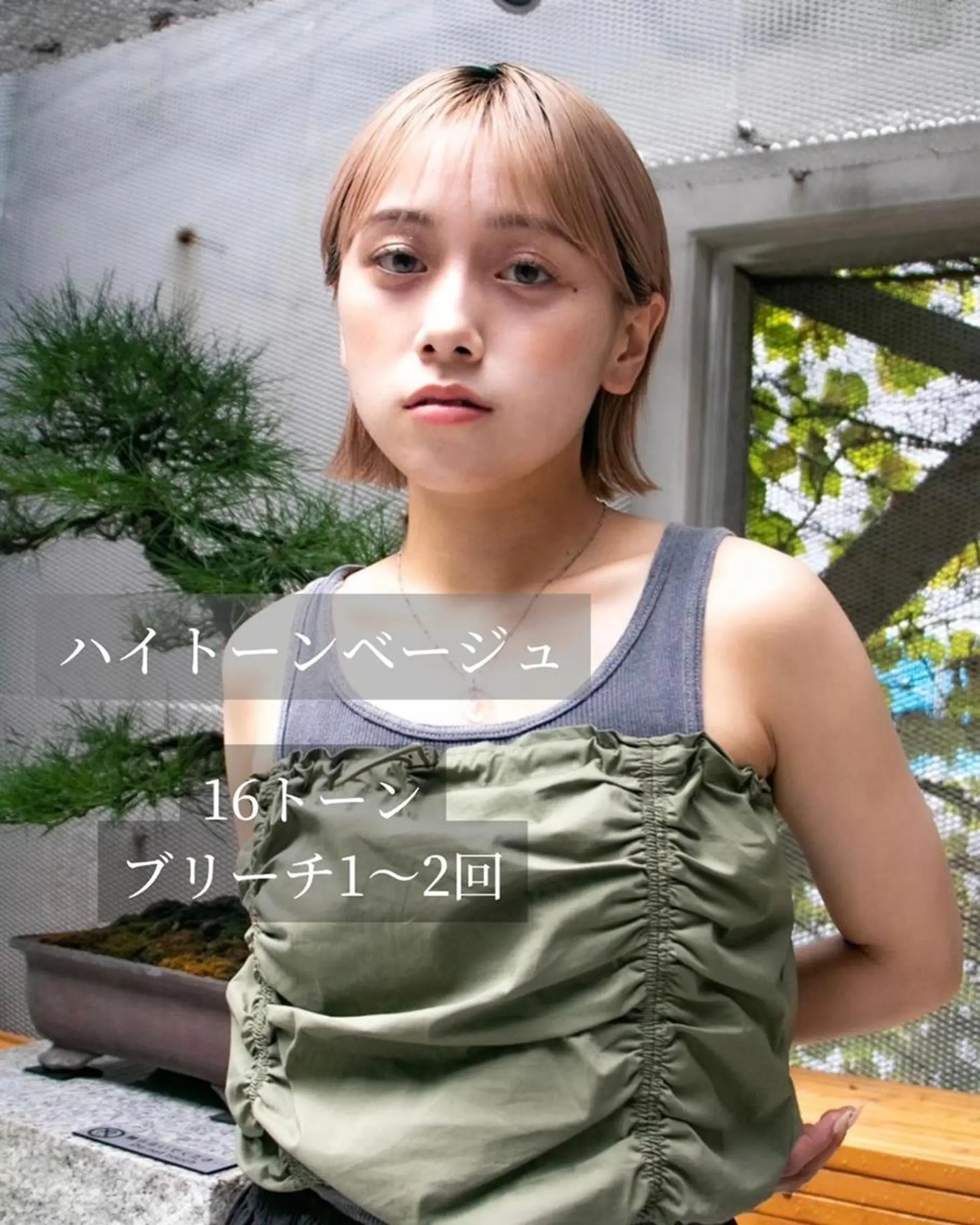 ショート 河原 亮のヘアスタイル