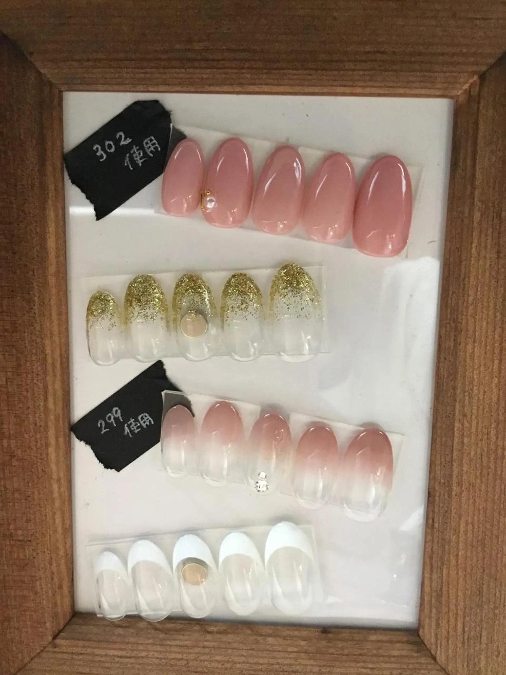 ネイル embrace エンブレイスのヘアスタイル