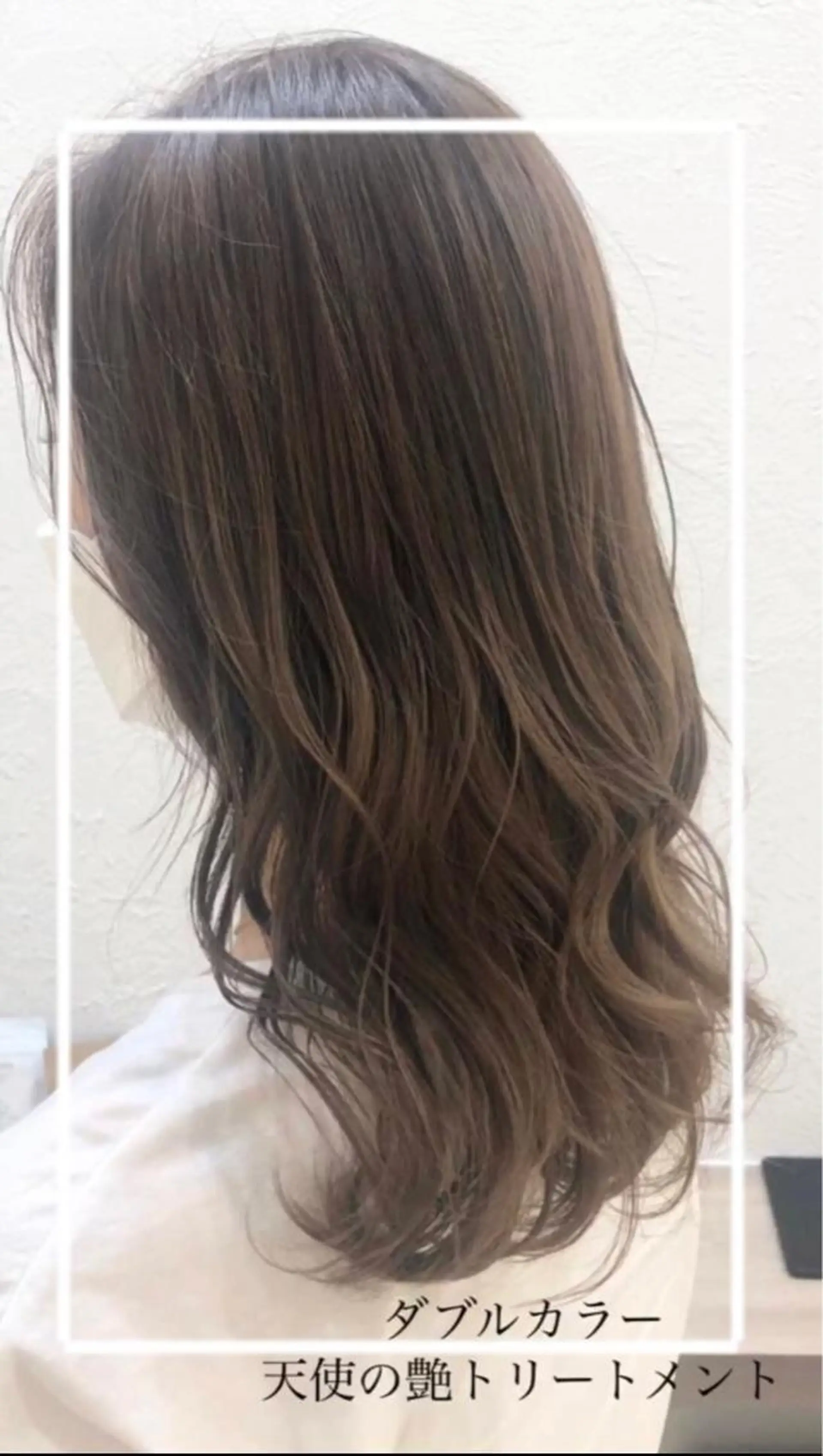 ロング カラー ヘアカラー トリートメント 艶質改善/縮毛矯正 ササキナツミのヘアスタイル