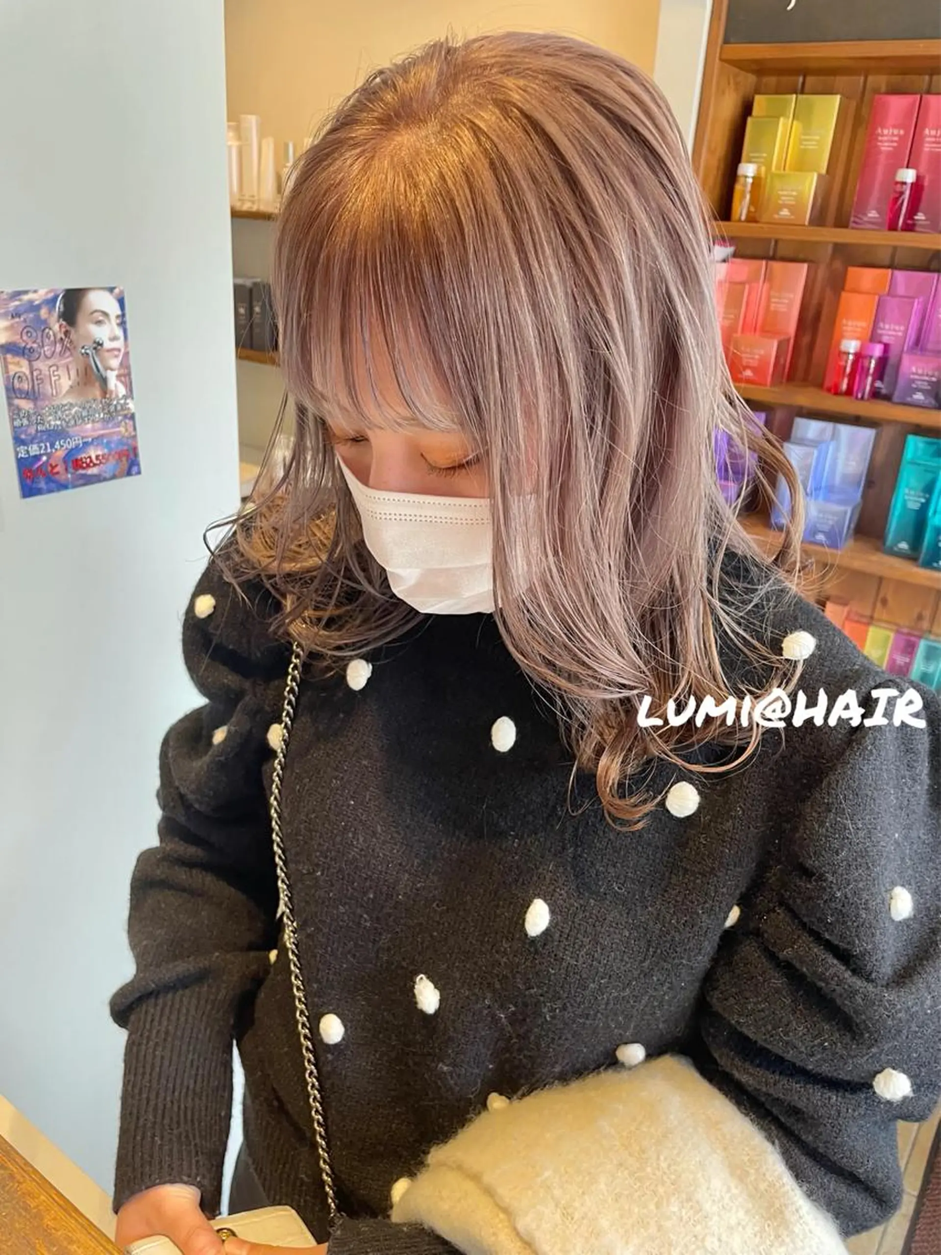 セミロング カラー 渡辺 瑠美のヘアスタイル