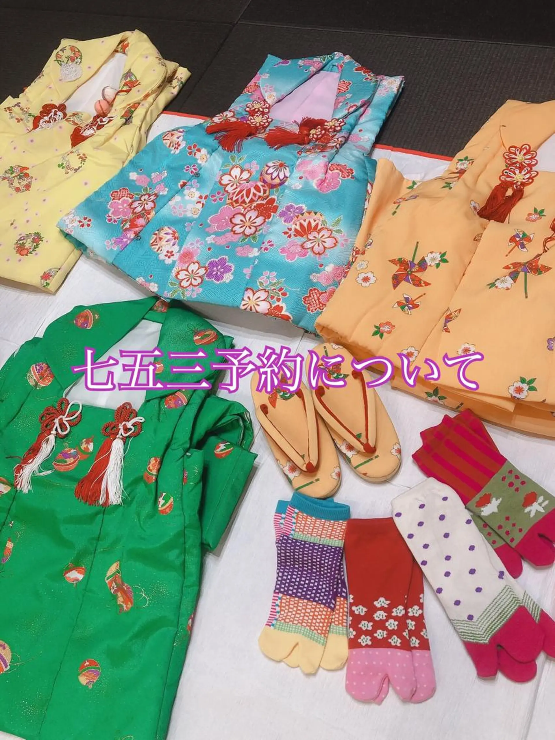 野咲き 美容室のマツエク・マツパデザイン