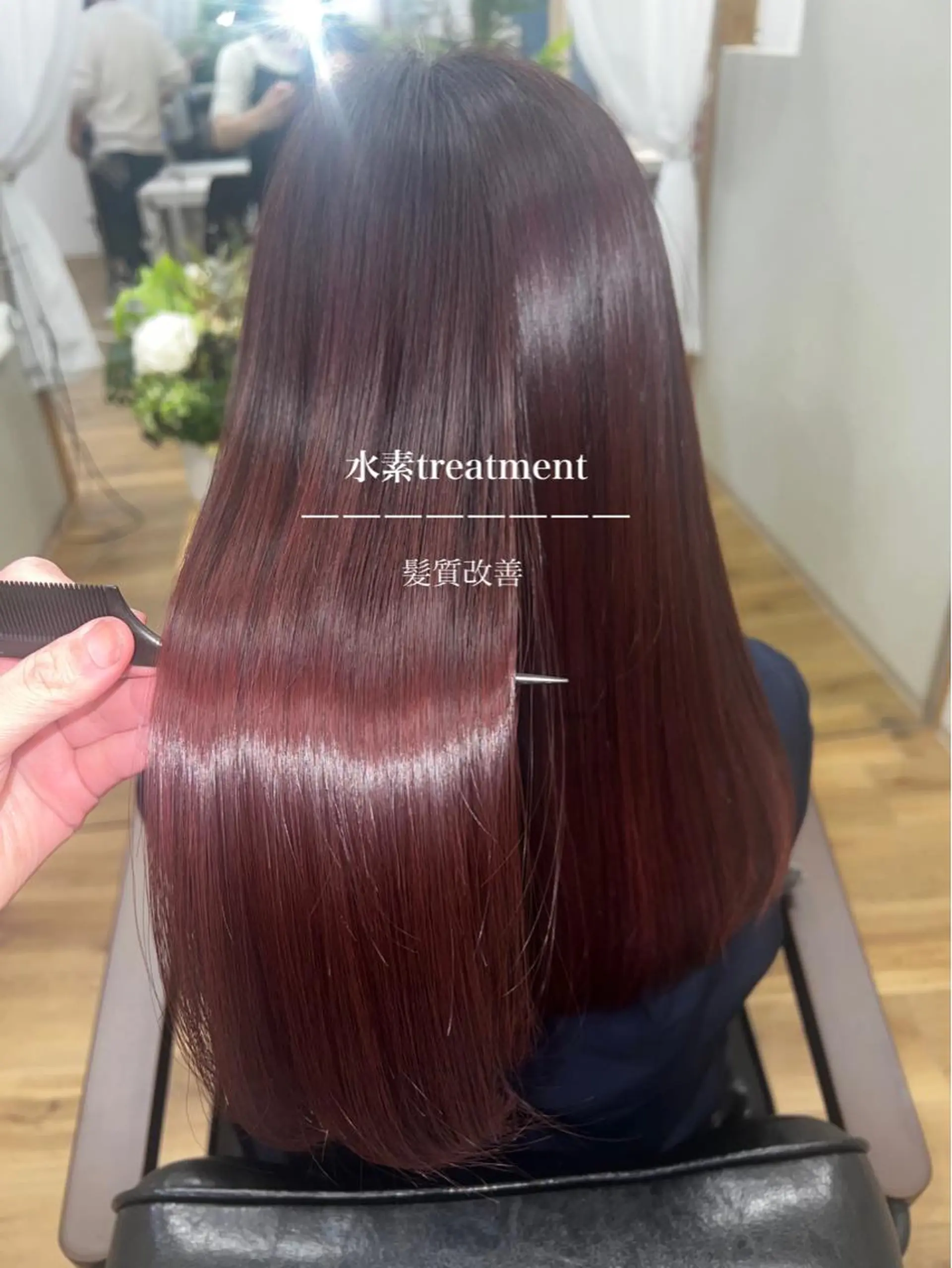 セミロング Cafu hair Tachi所属・松下 茉由のヘアスタイル