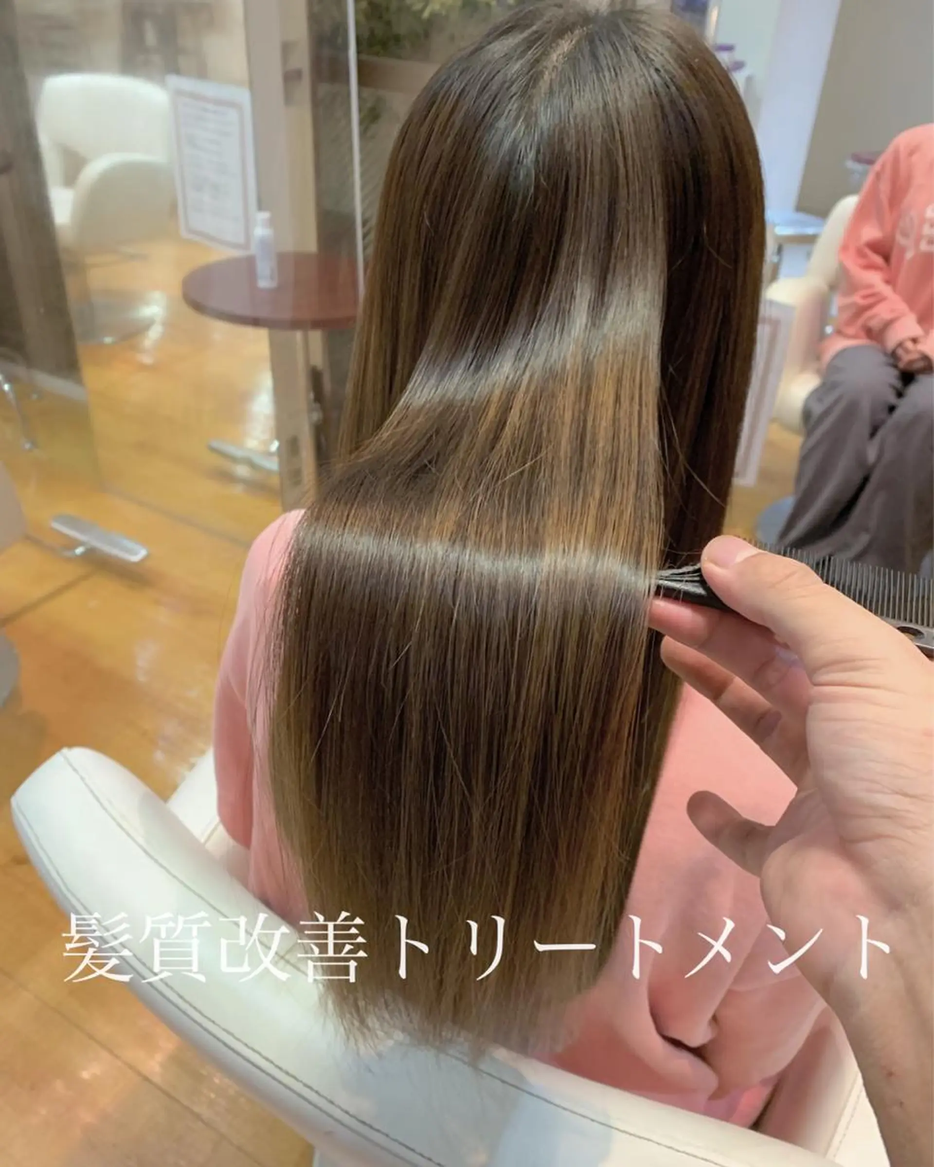 ロング 髪質改善 トリートメント 菅原リキヤ くびれレイヤーヘアのヘアスタイル