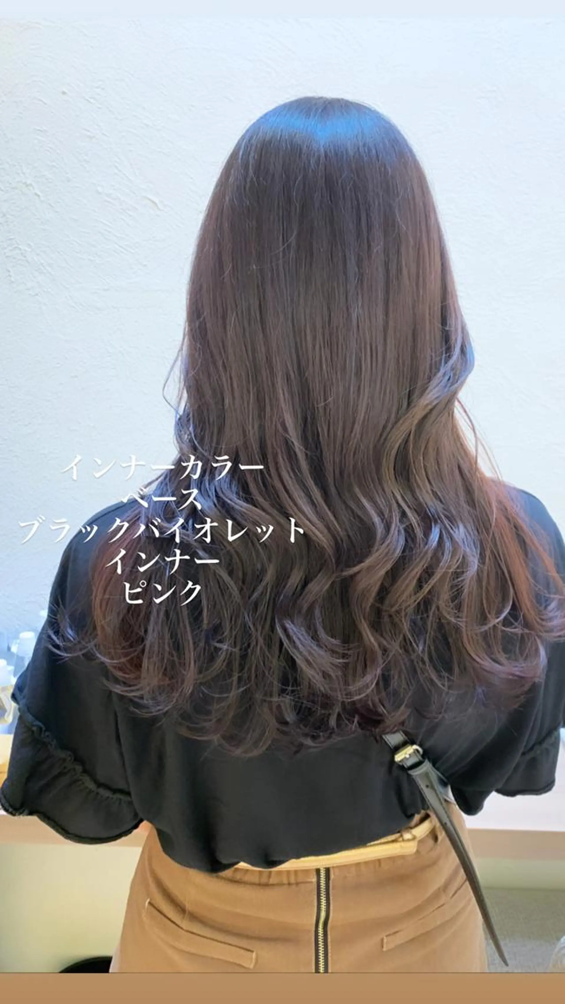 ロング カラー カット ヘアカラー トリートメント 似合わせカラー/艶 髪質改善/ヨシザキのヘアスタイル