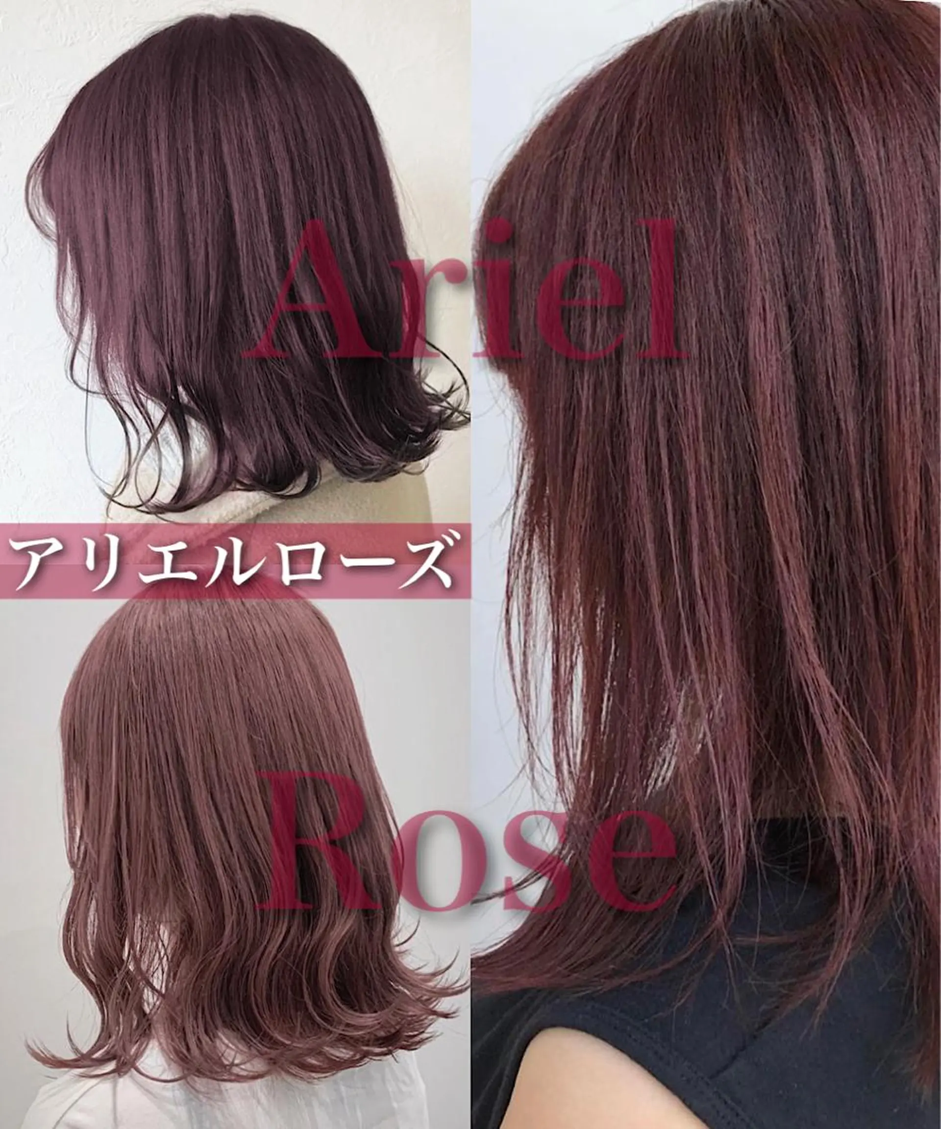 セミロング カラー エリアマネージャー 復活の大澤竜馬のヘアスタイル