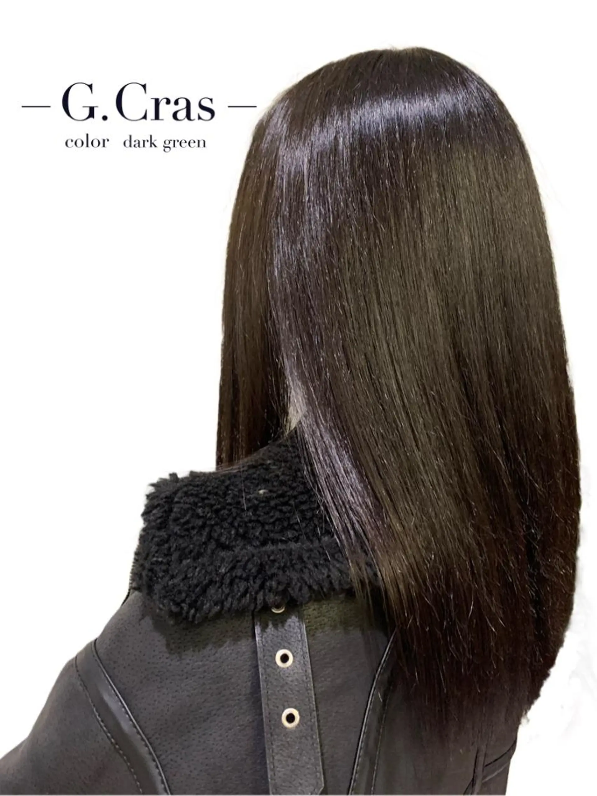 セミロング カラー ブラウンカラー ヘアカラー 🫧 みゆ🫧のその他イメージ