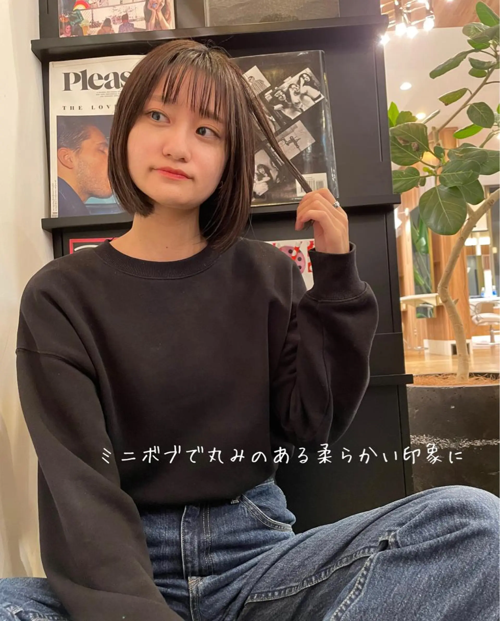 ショート カラー ヘアアレンジ ボブ Yusuke ユウスケのヘアスタイル