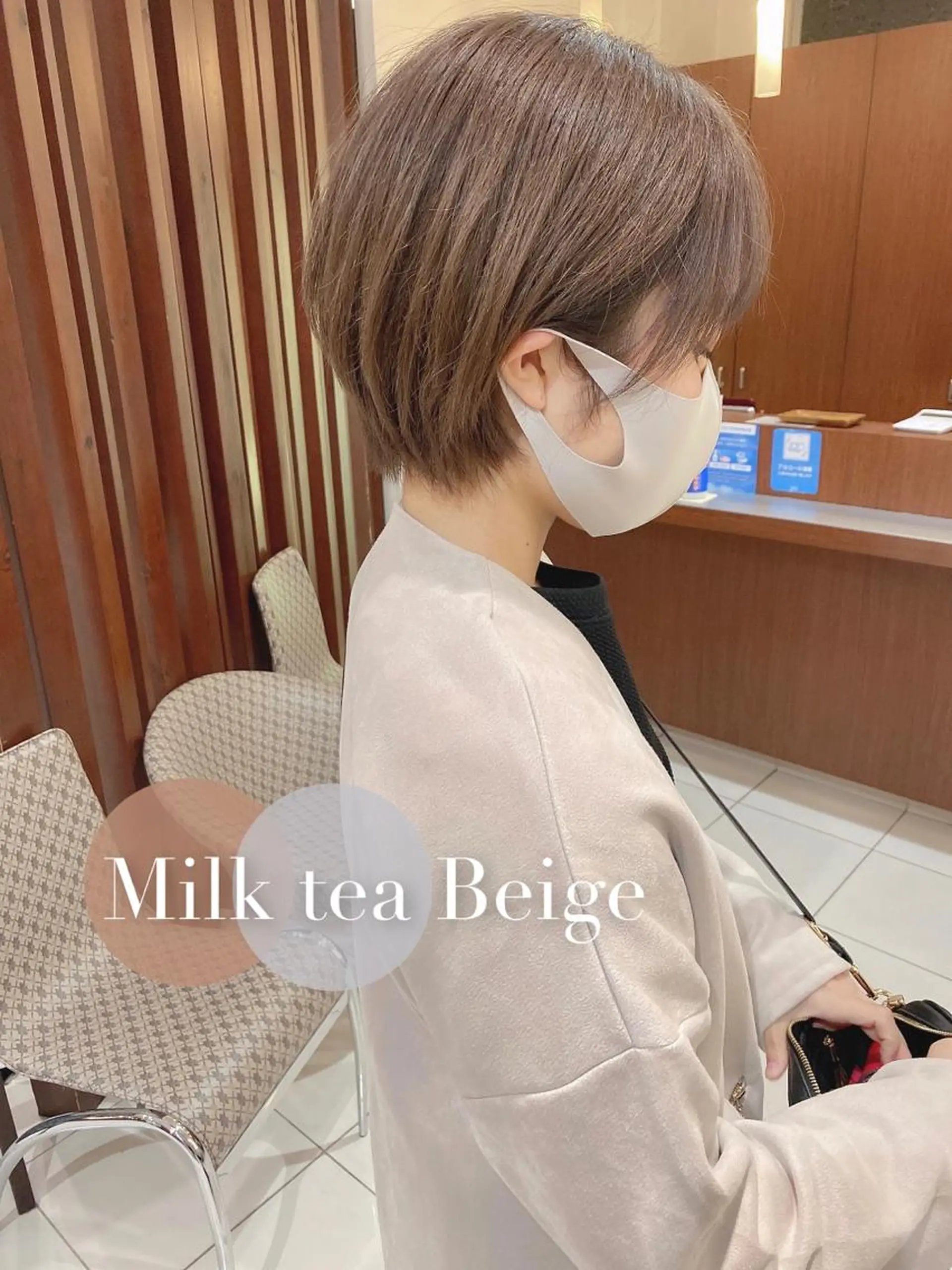 ショート SALOWIN大宮suite所属・🫧髪質改善🫧 園城寺裕也のヘアスタイル