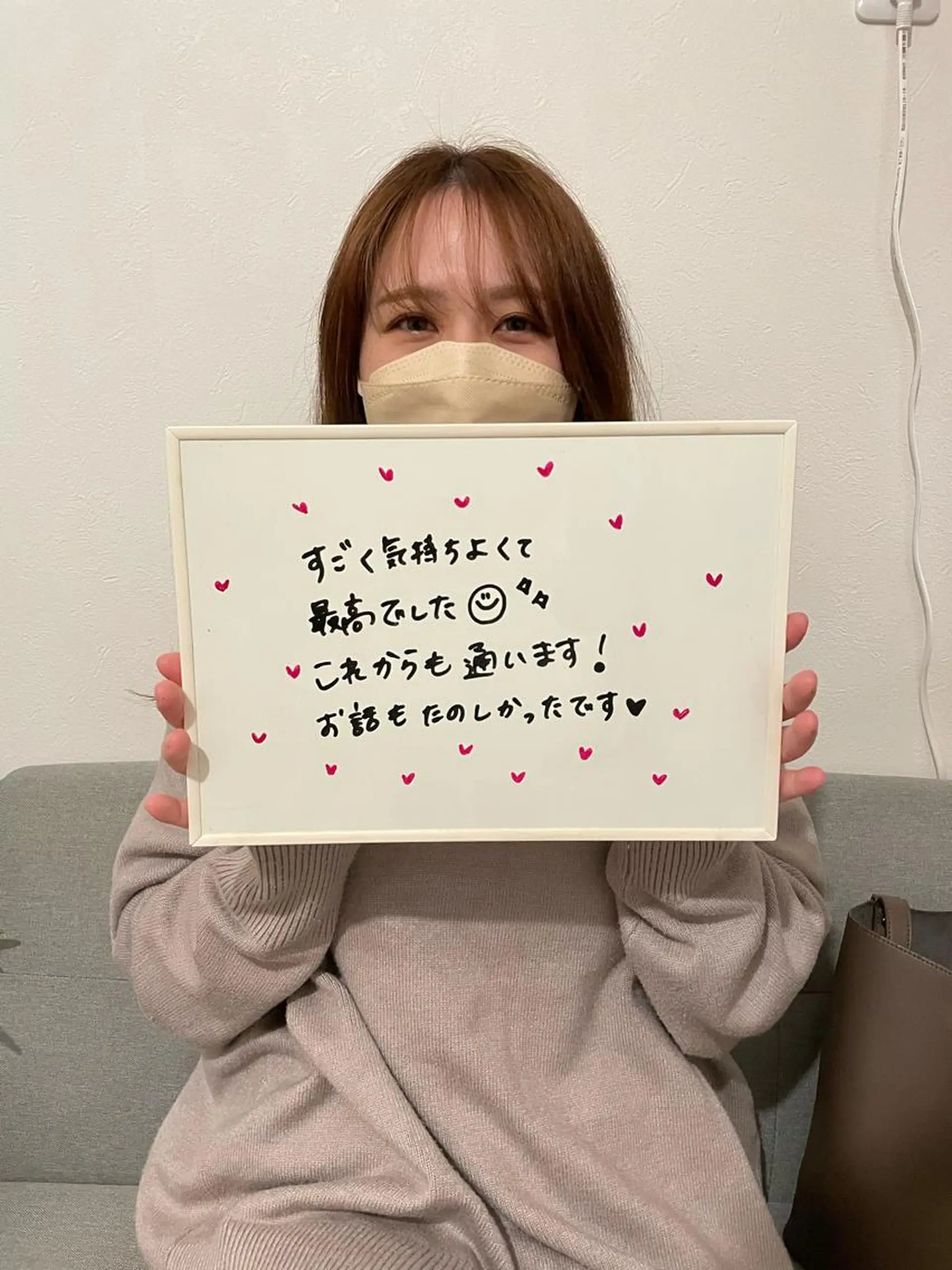 美肌脱毛サロン LaPe'aのエステ・リラクイメージ