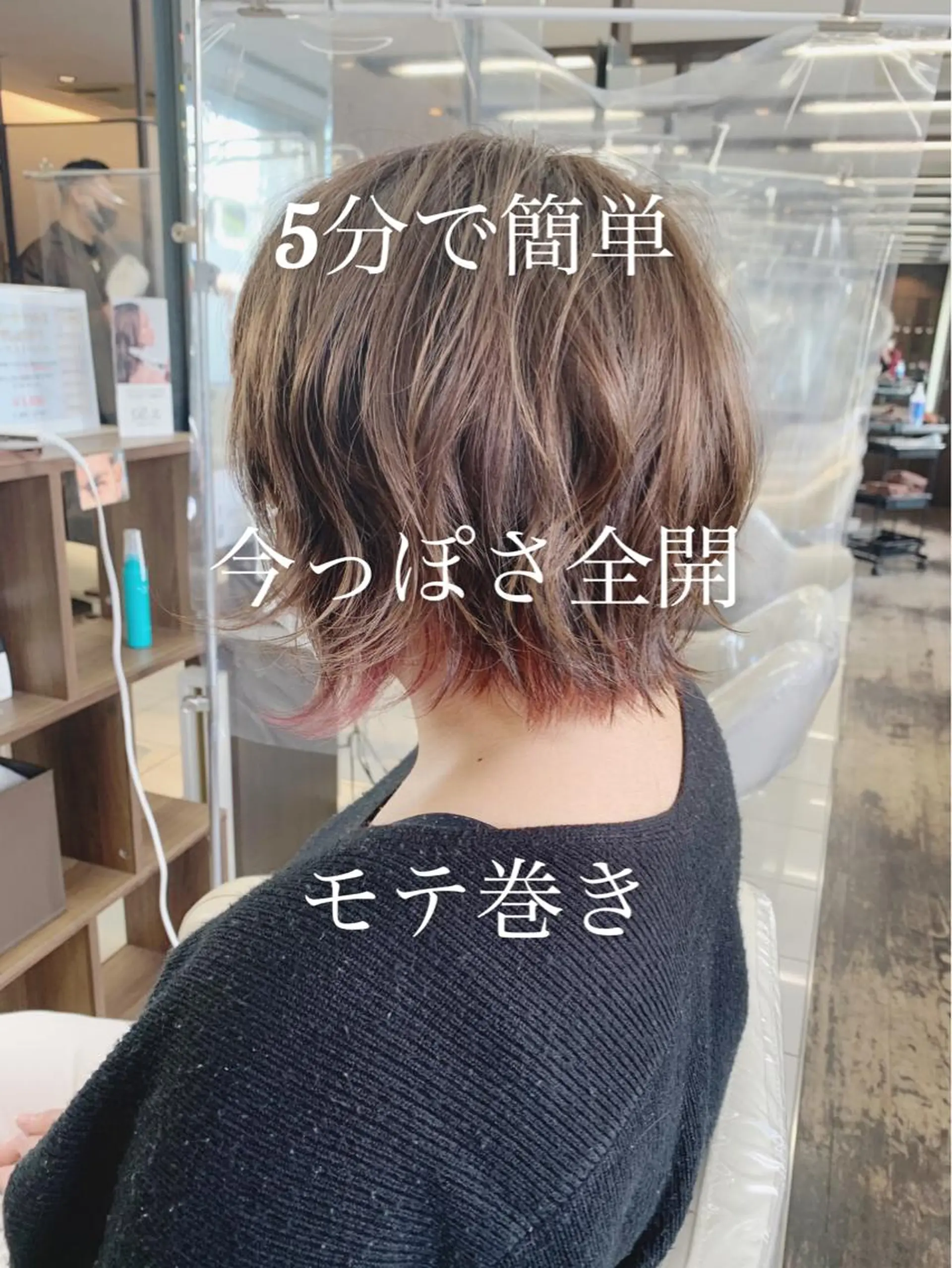 ショート ✂️ショート満足度 No.1犬山直哉✂️のヘアスタイル