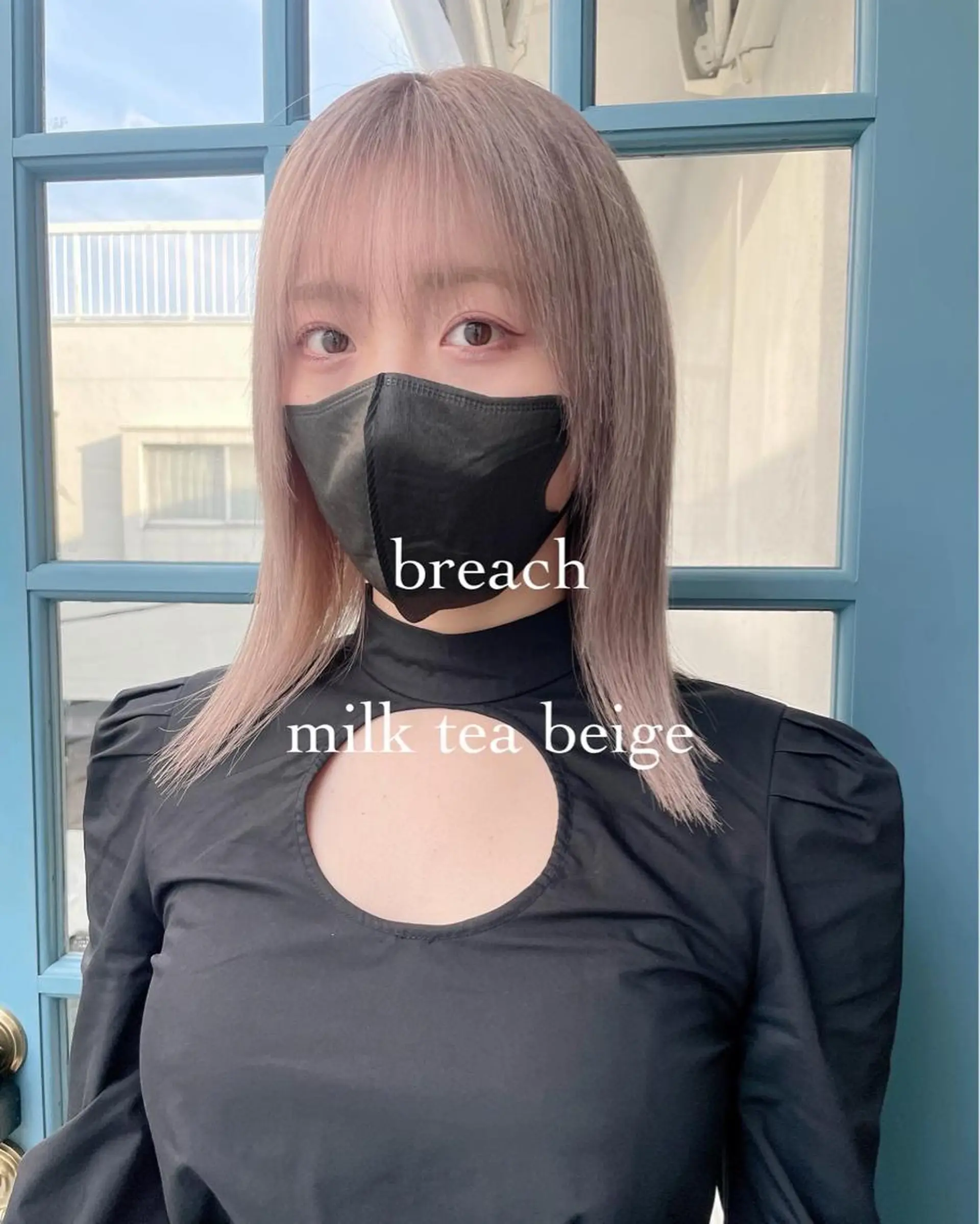 ミディアム カラー 顔周りカット× 髪質改善【リョウ】のヘアスタイル