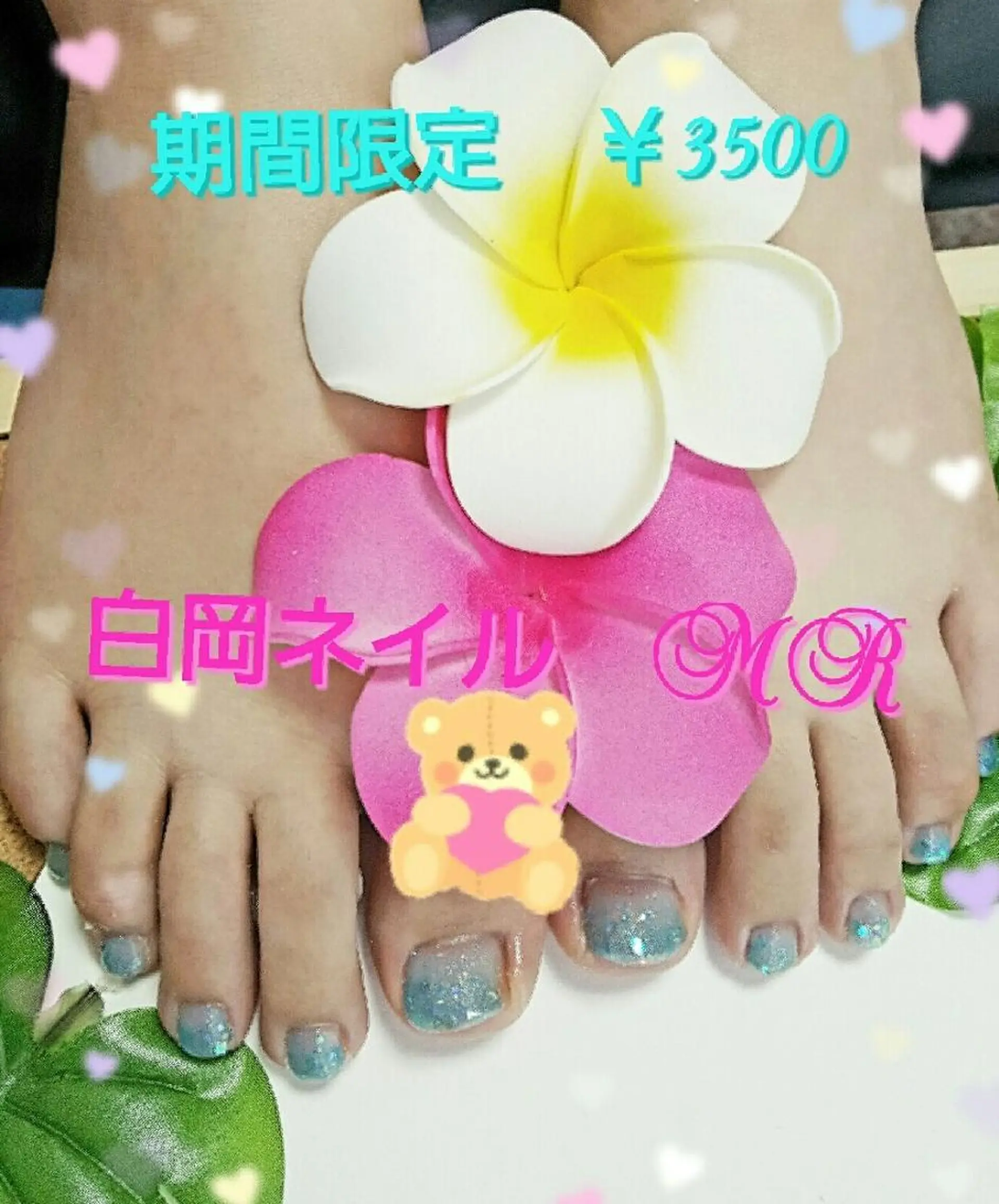 ショート ミディアム ネイル ブルー ジェルネイル グラデーション ラメ(グリッター) ラメグラデーション Uchida meのネイルデザイン