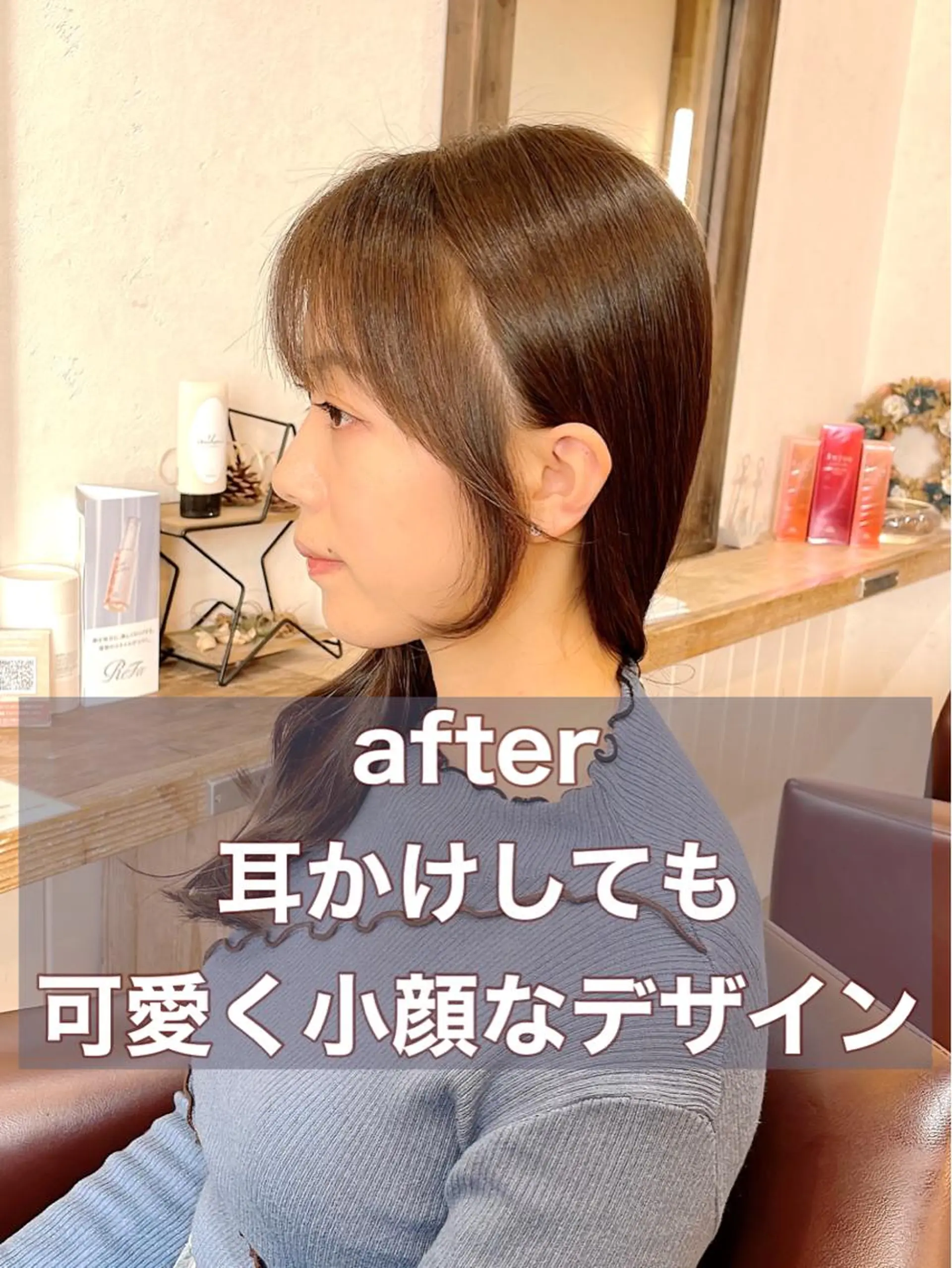 ミディアム カット ヘアカラー トリートメント 🌹ハッシュカット、 レイヤー韓国ヘア🌹のヘアスタイル